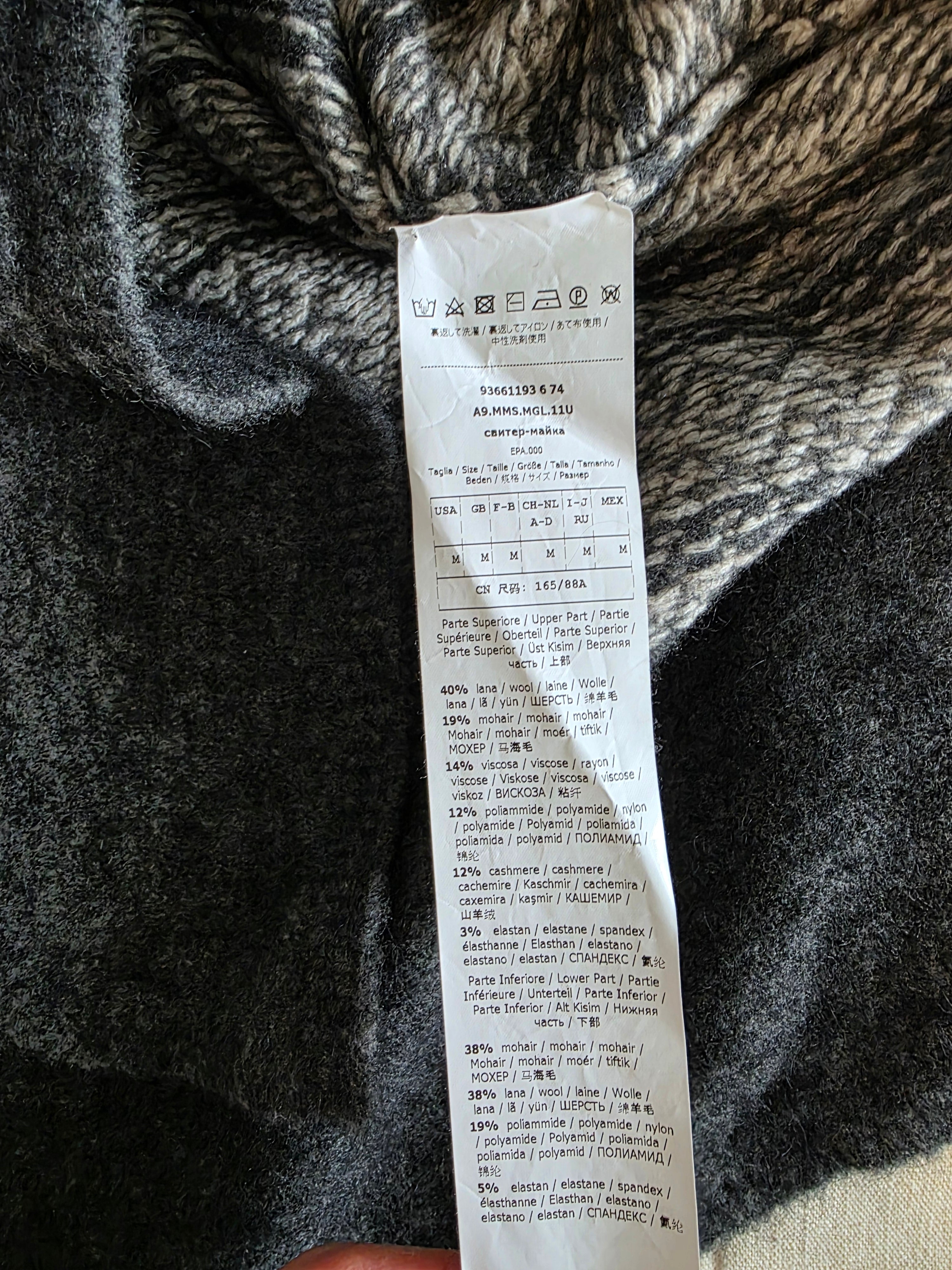 Fairisle Wool Blend Oversized Sweater (M)