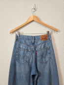 Levi's High Waisted Straight Jeans (25)