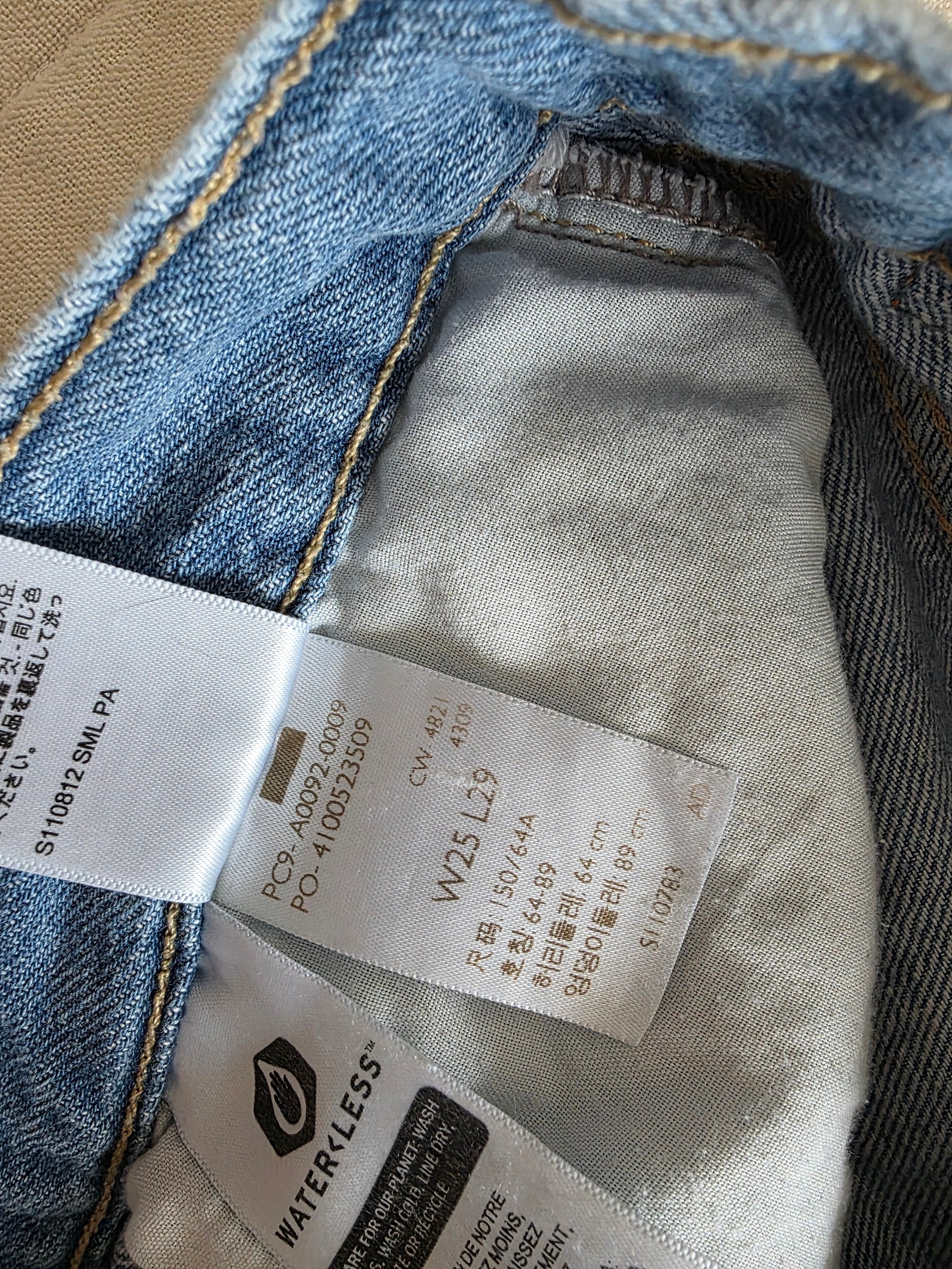 Levi's High Waisted Straight Jeans (25)