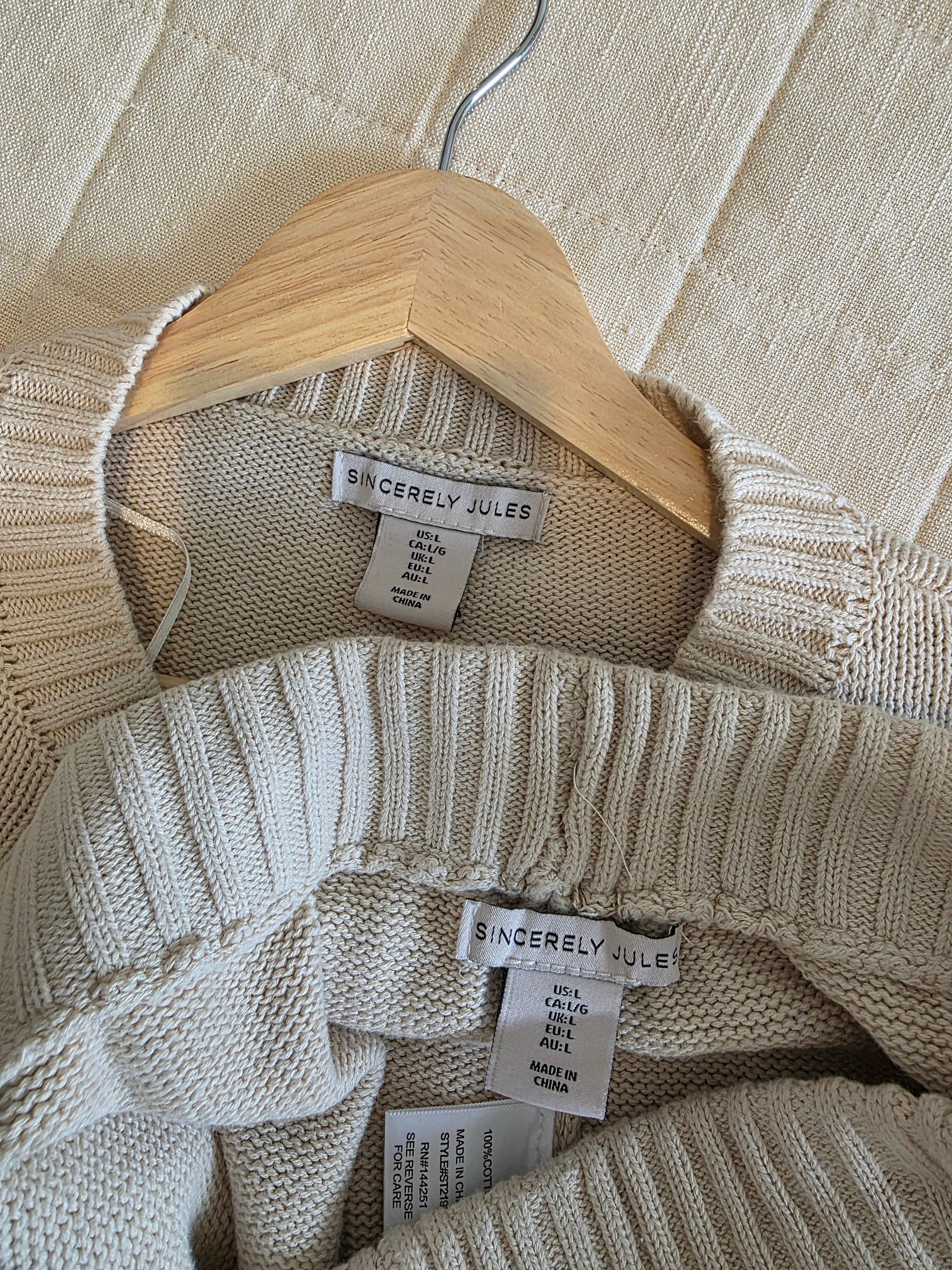 Neutral Striped Matching Set (M)