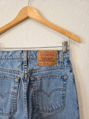Vintage Levi's 550 Tapered Jeans (27)