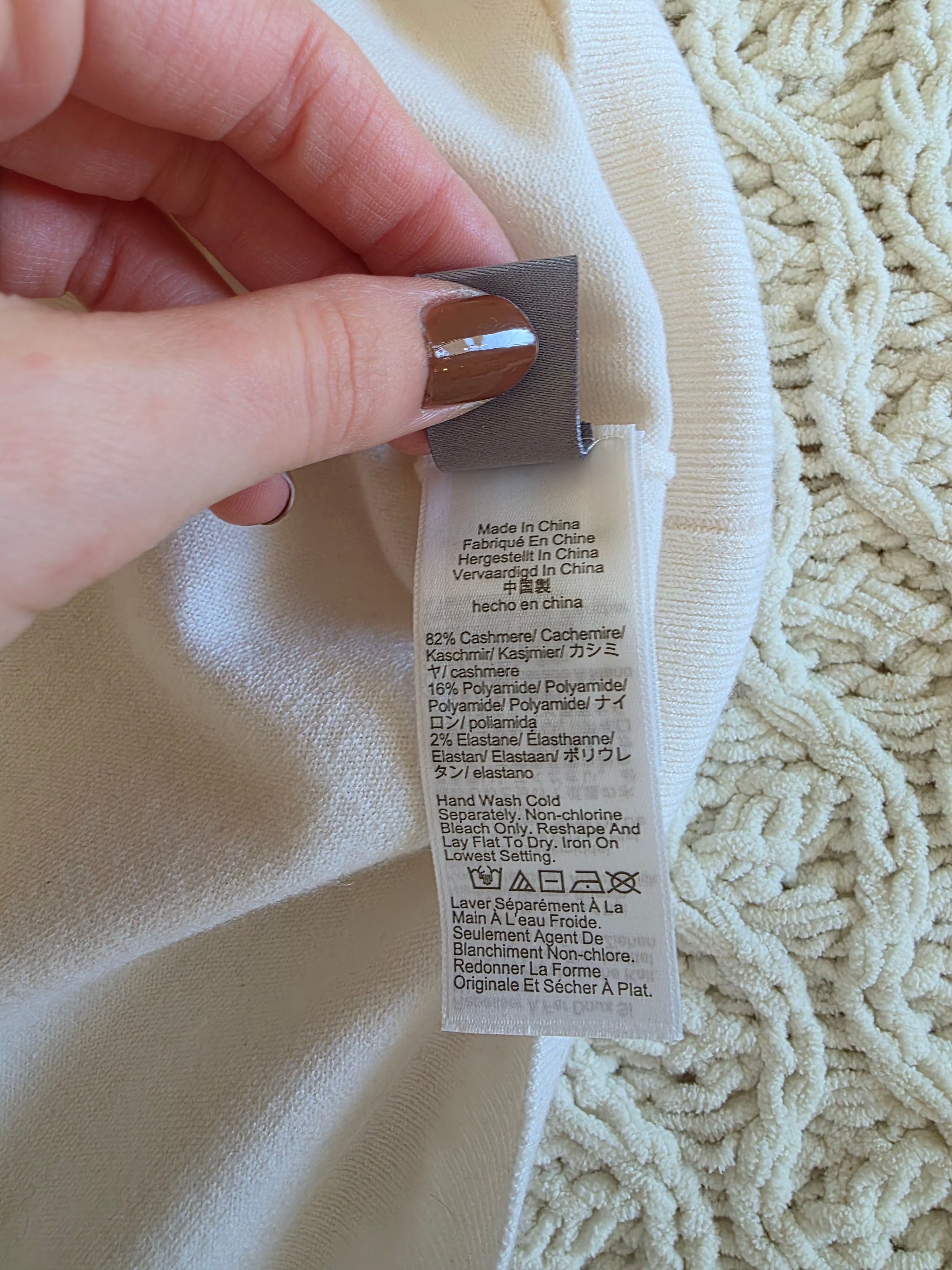 J.Crew Cashmere Blend Tank (L)