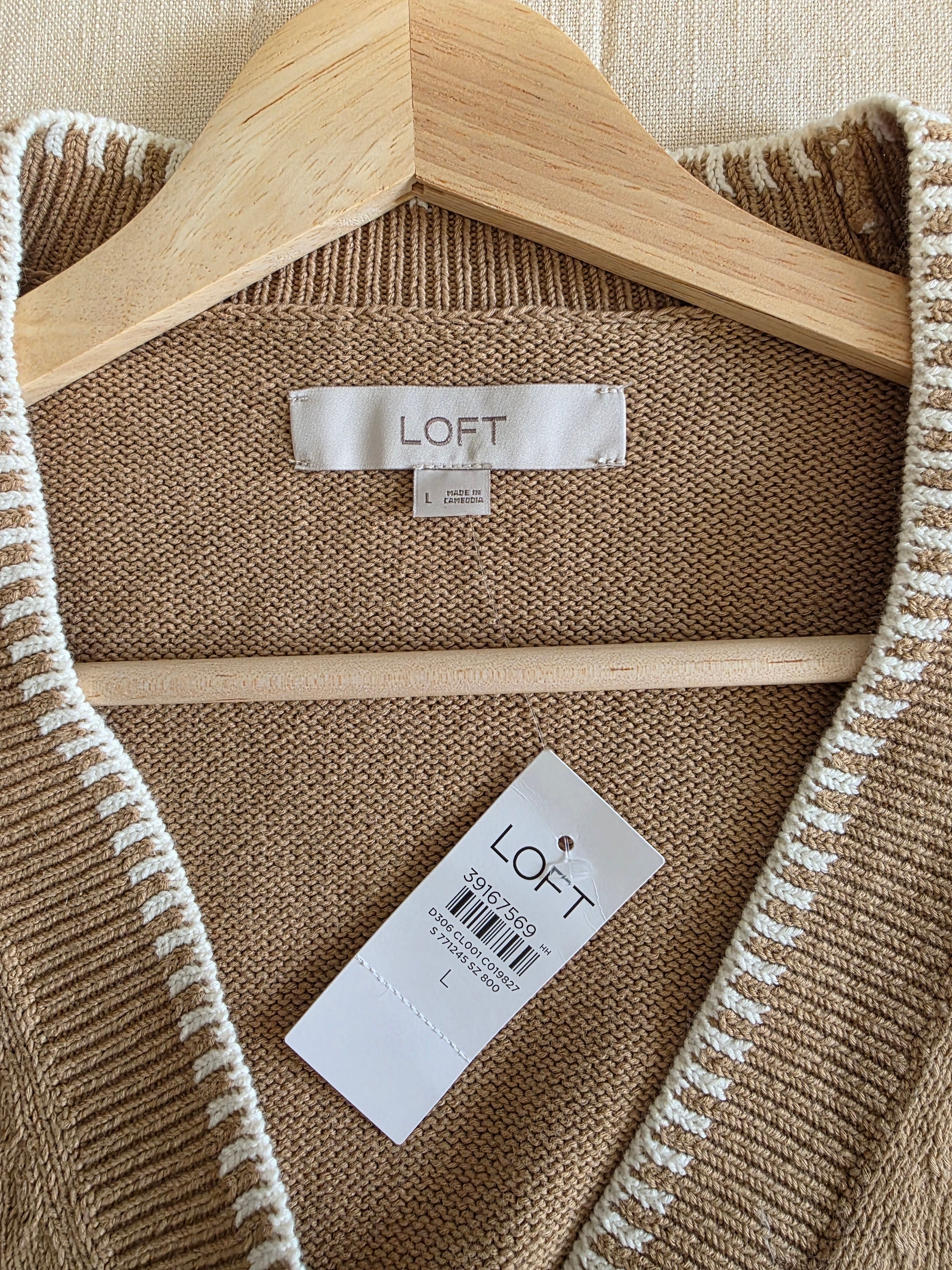 NEW Loft Neutral Cardigan Sweater (L)