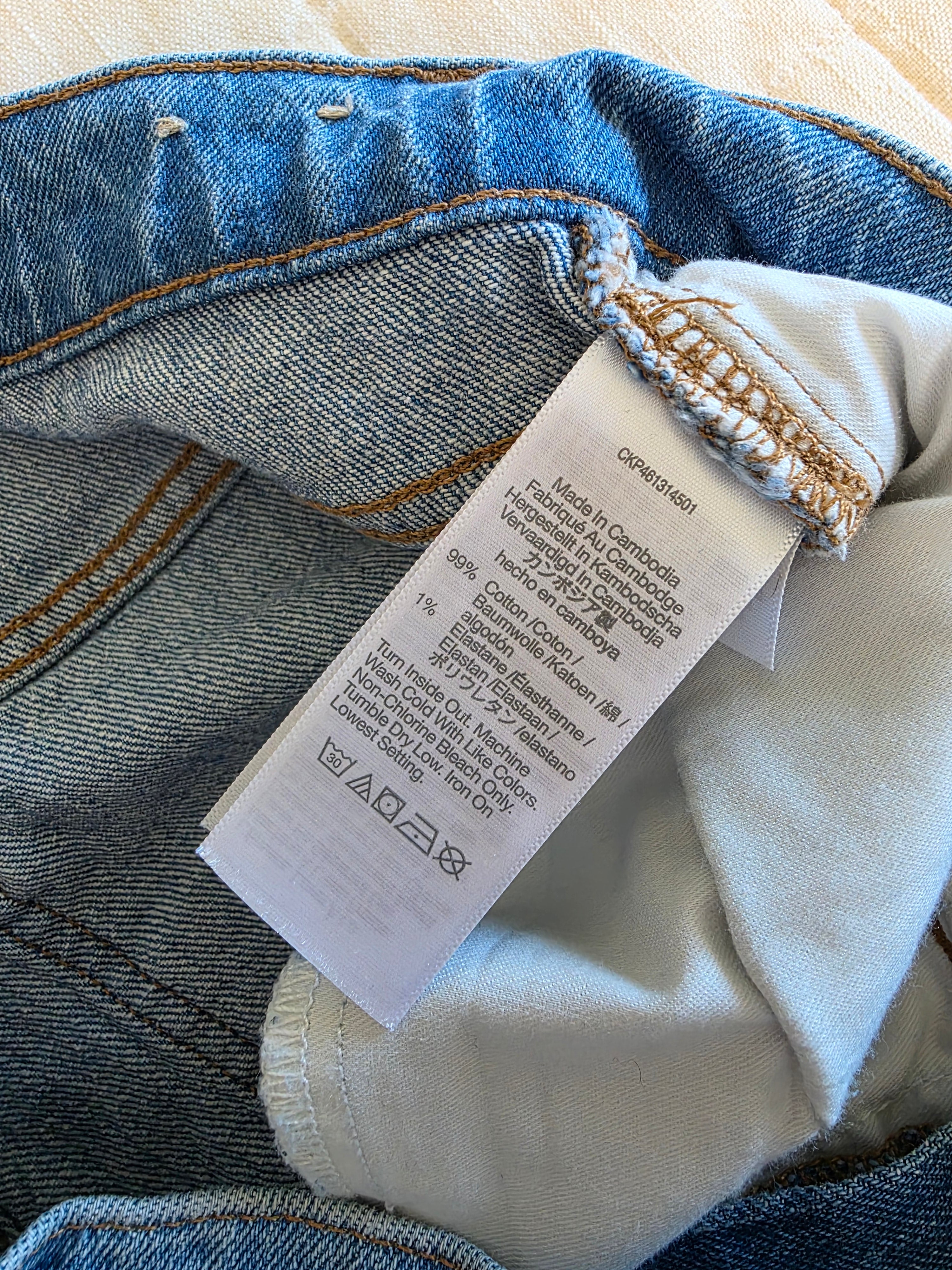 Madewell Perfect Vintage Flare Jeans (28)