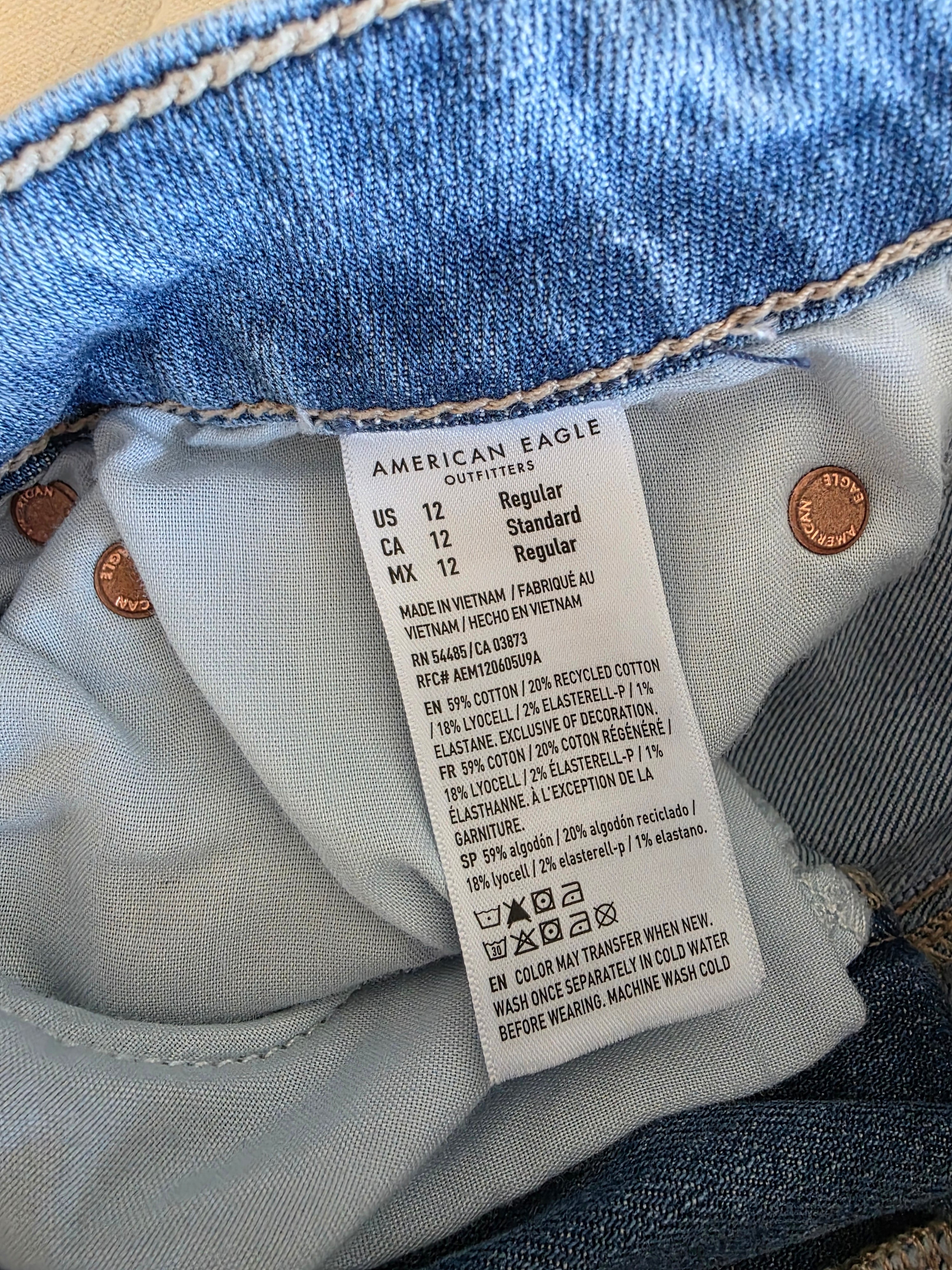 AE Baggy Wide Leg Jeans (12)