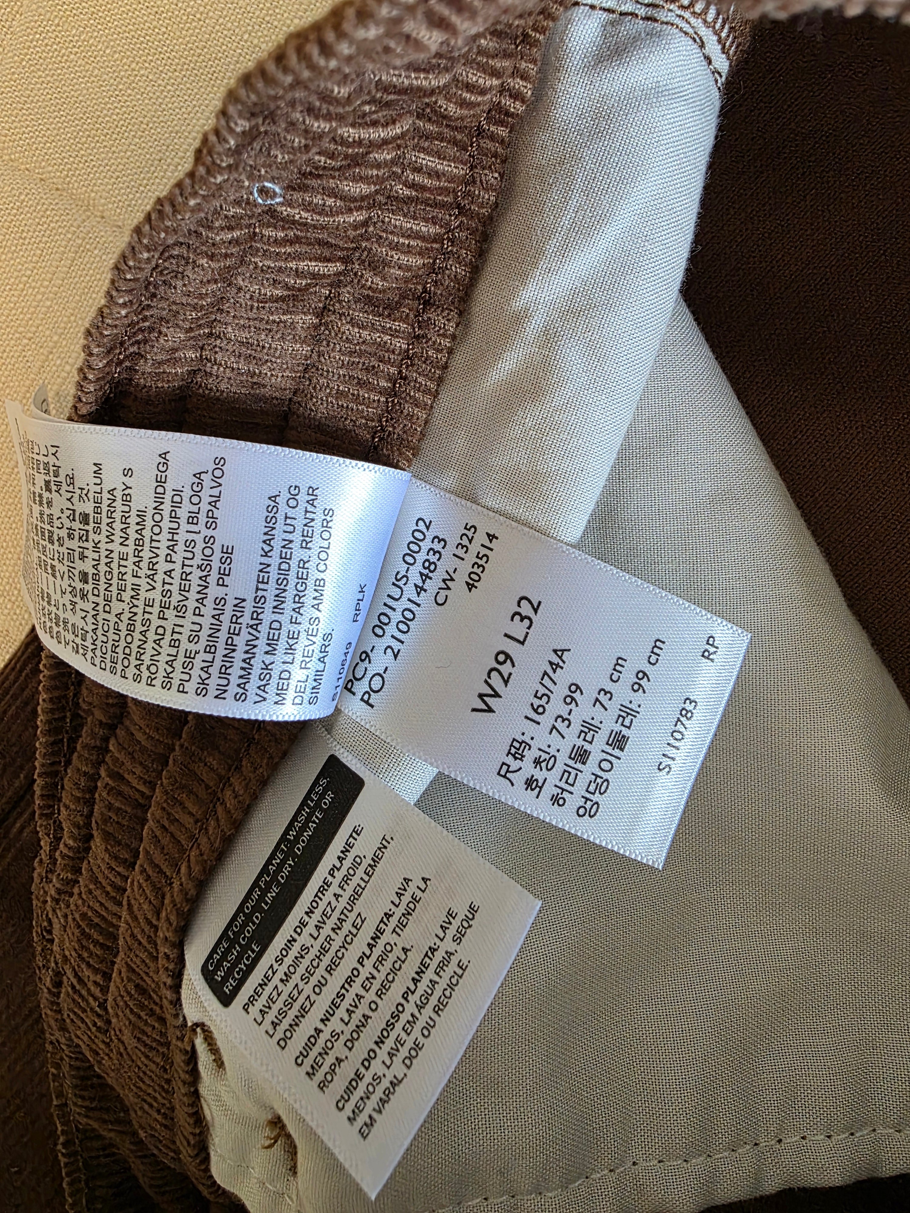 Levi's Brown Ribcage Wide Leg Jeans (29)