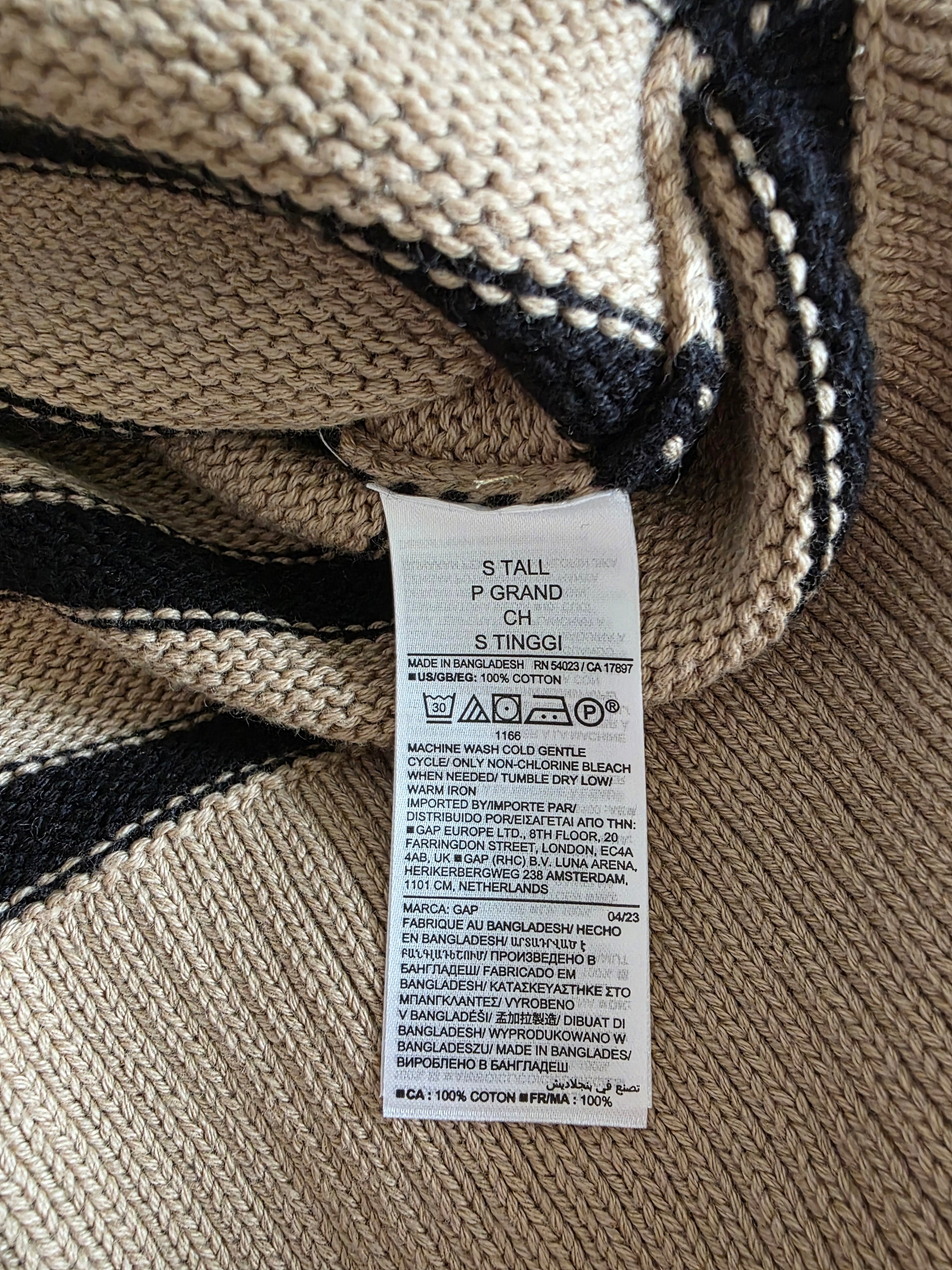 Gap Striped Turtleneck Sweater (S tall)