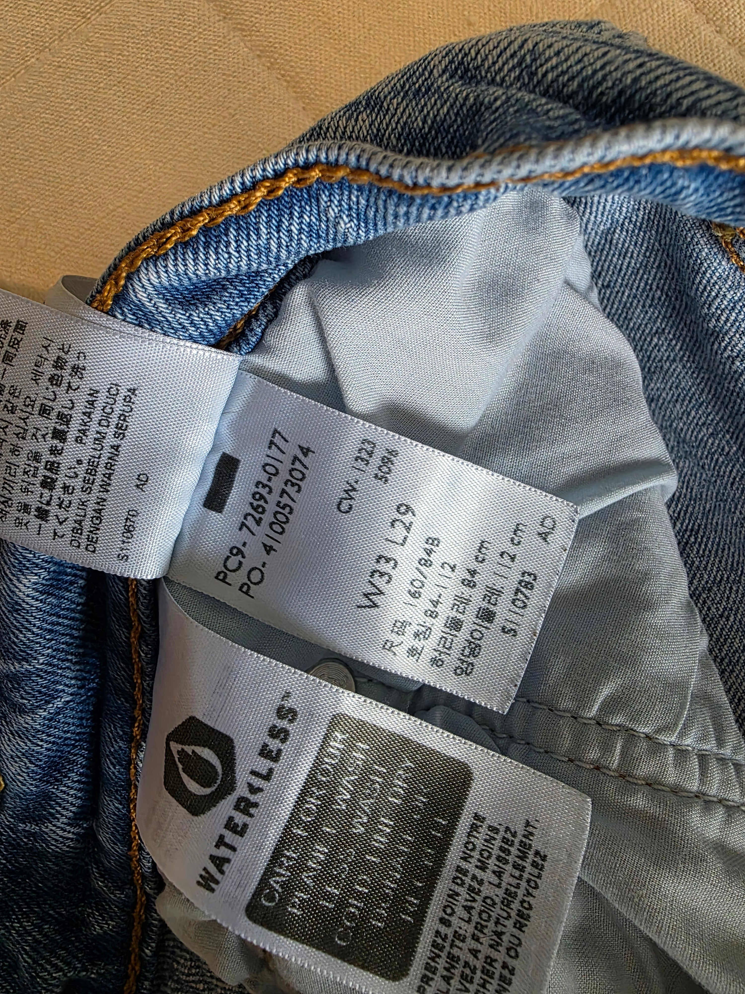 Levi's Ribcage Straight Jeans (33)