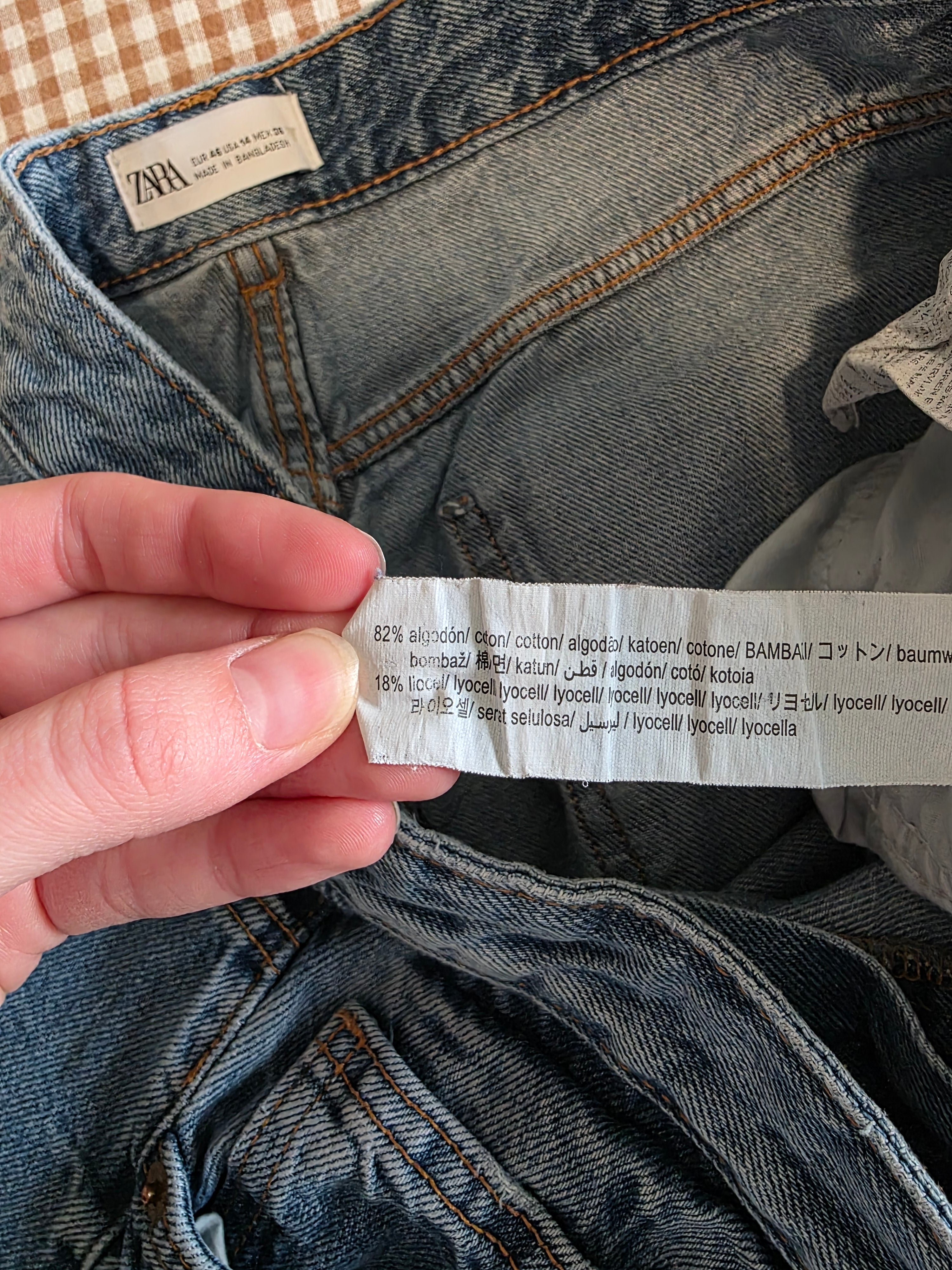 Zara Relaxed Wide Leg Jeans (14)