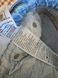 Levi's Ribcage Straight Jeans (25)