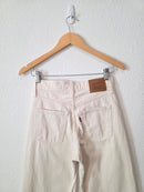 Levi's Ribcage Wide Leg Jeans (24)