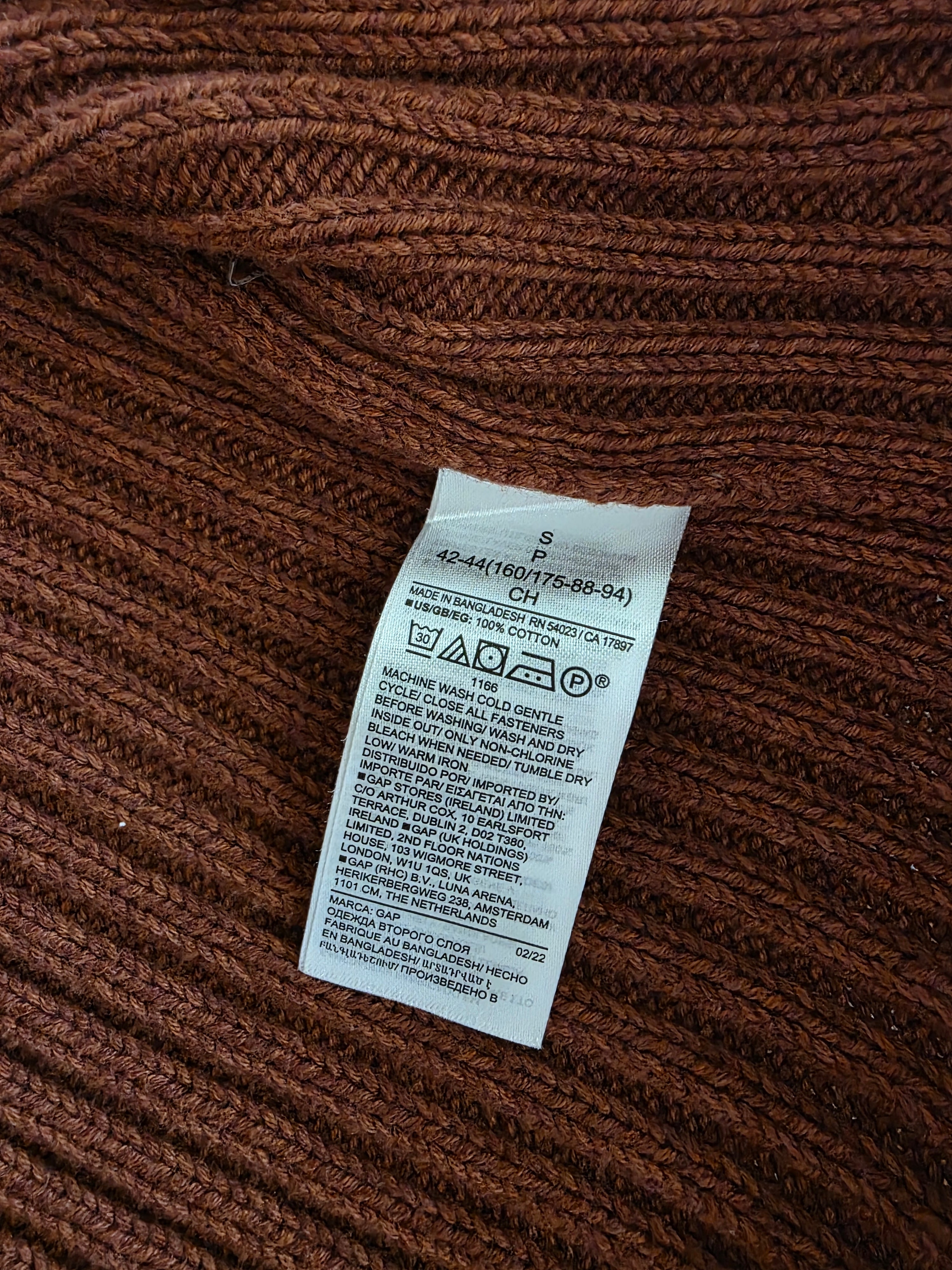 Gap Cotton Ribbed Cardigan (S)