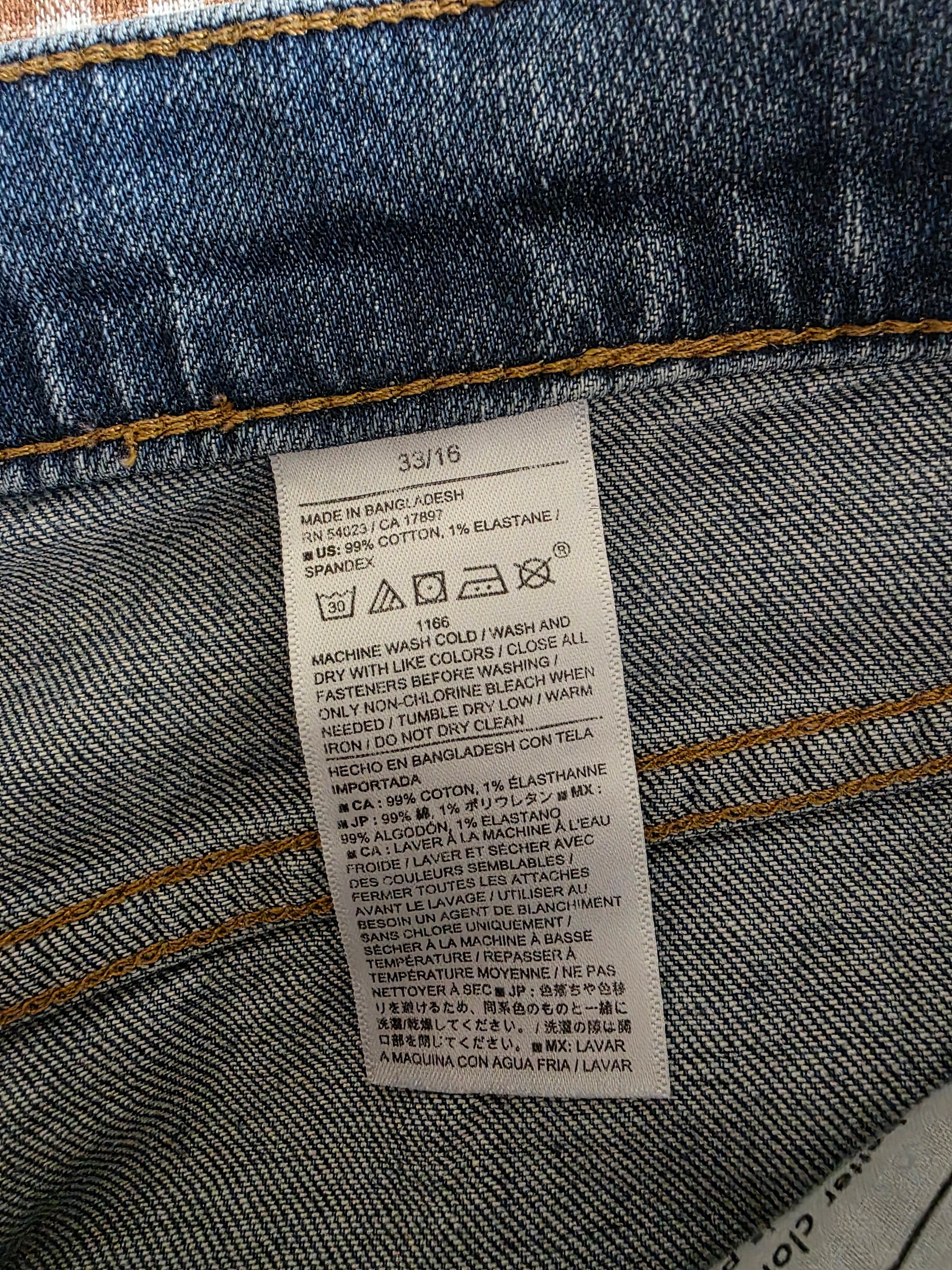 Banana Republic Barrel Jeans (33/16)