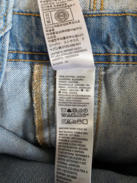 Levi's Relaxed Denim Shortalls (XL)