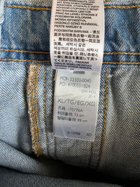 Levi's Relaxed Denim Shortalls (XL)
