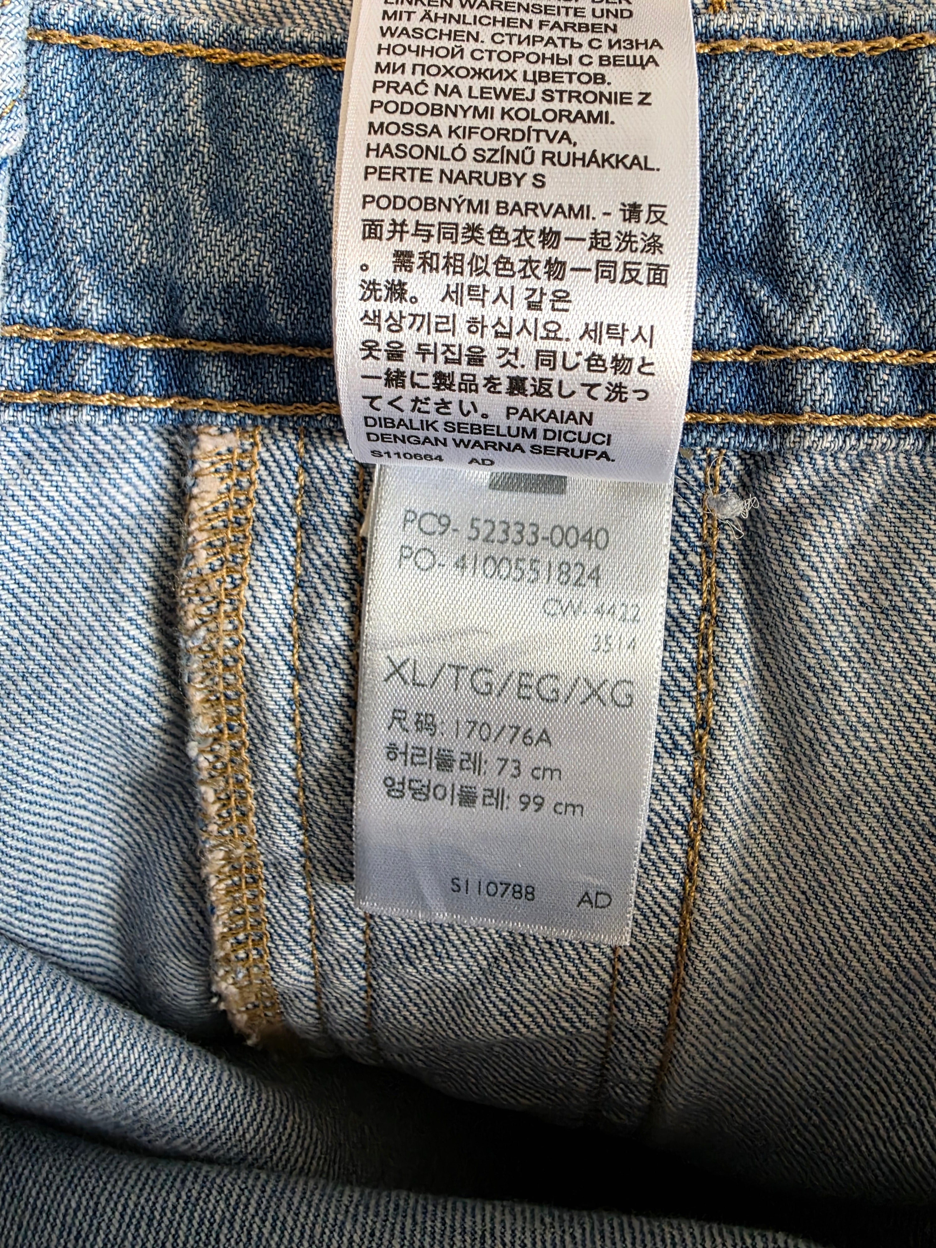 Levi's Relaxed Denim Shortalls (XL)