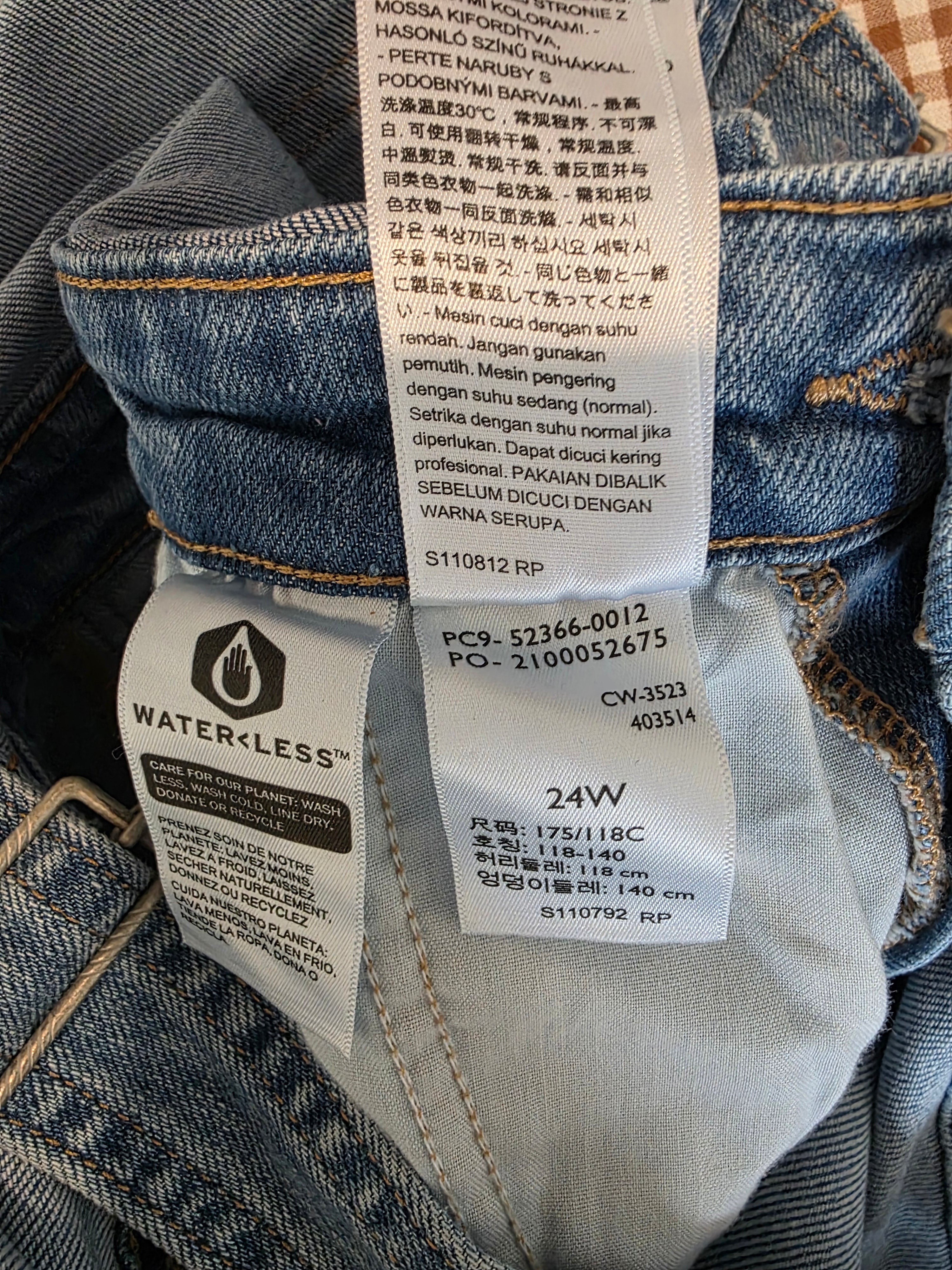 Levi's Denim Shortalls (24W)