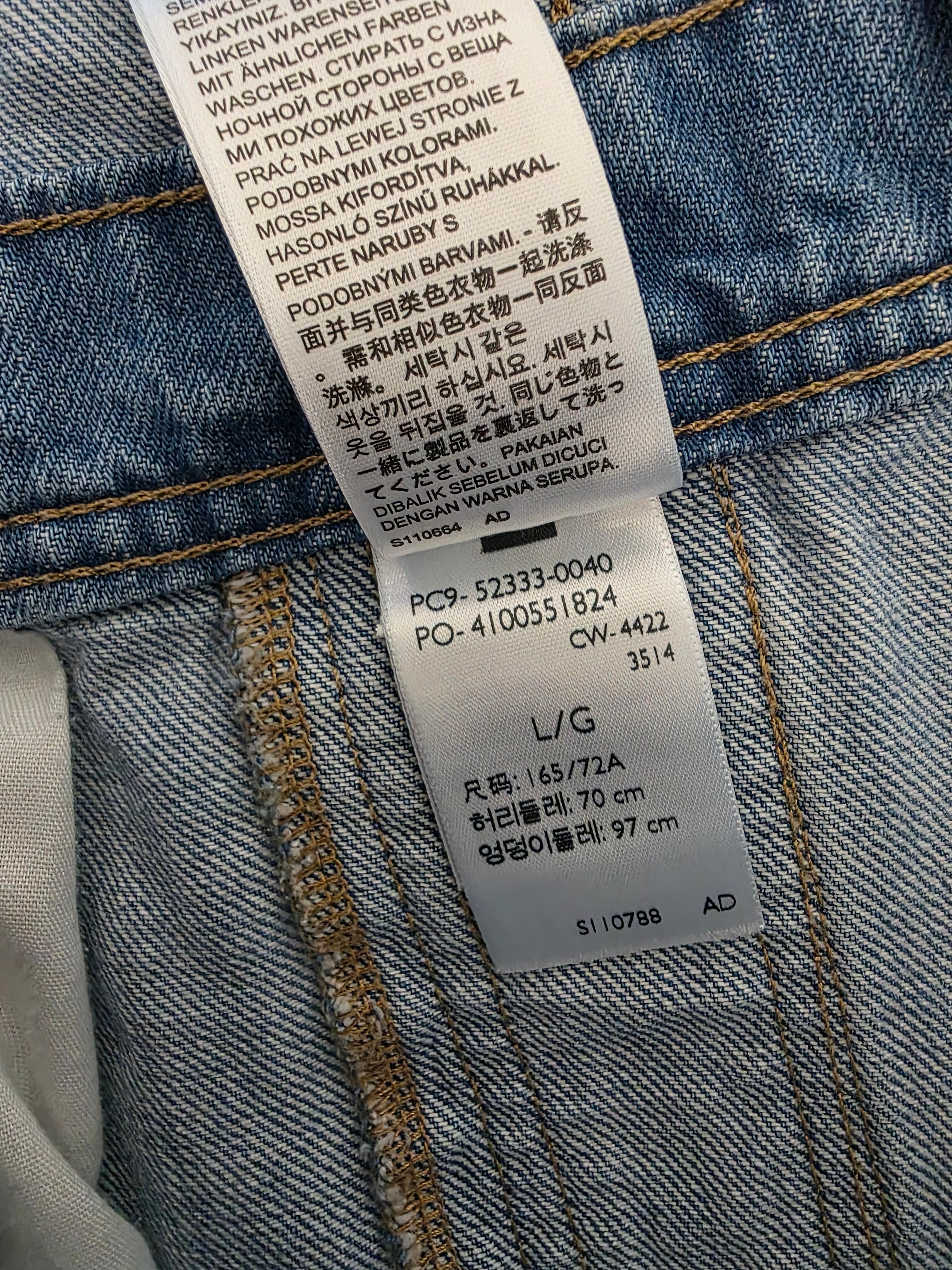 Levi's Relaxed Denim Shortalls (L)