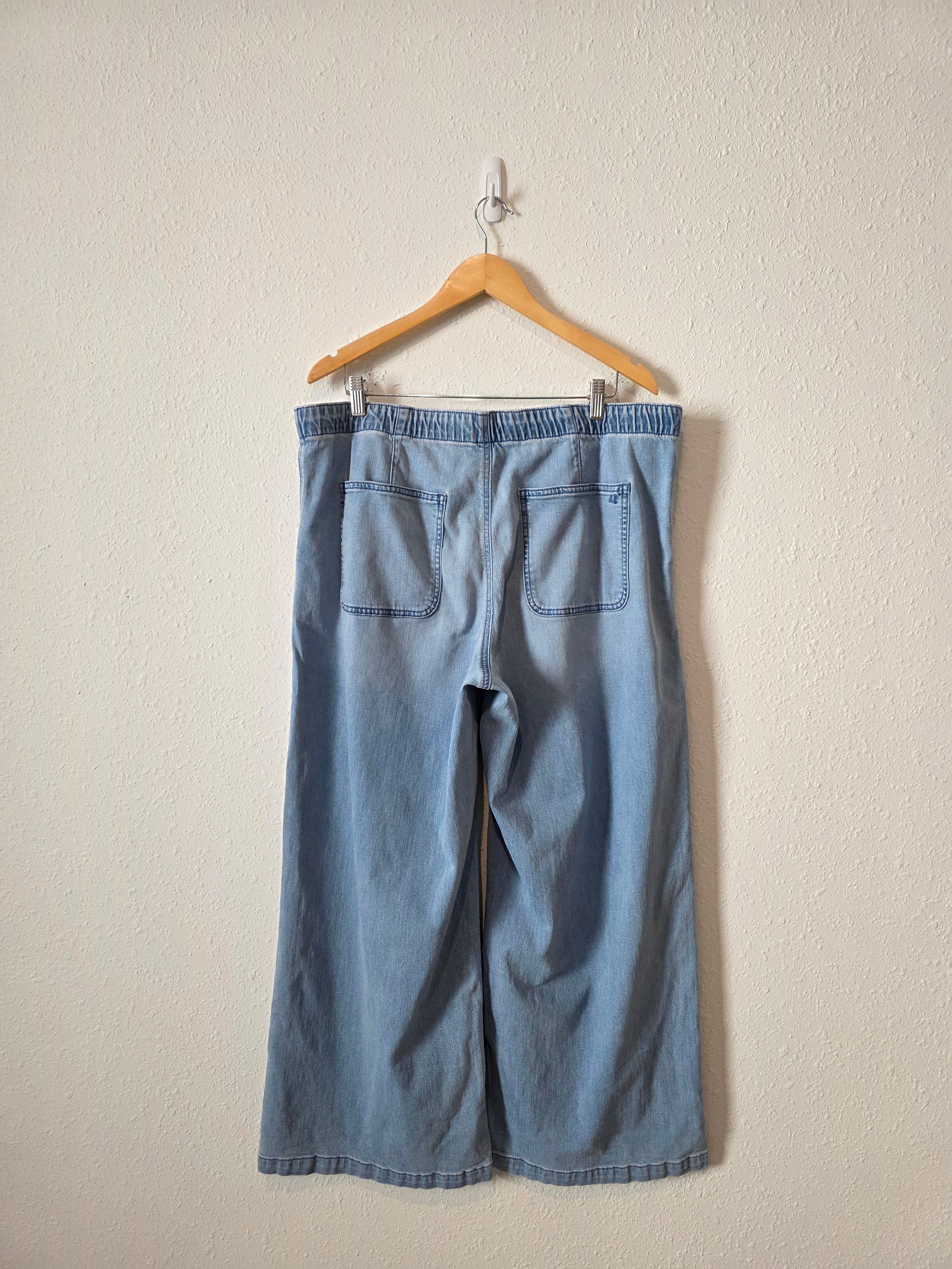 Wide Leg Relaxed Jeans (XL)