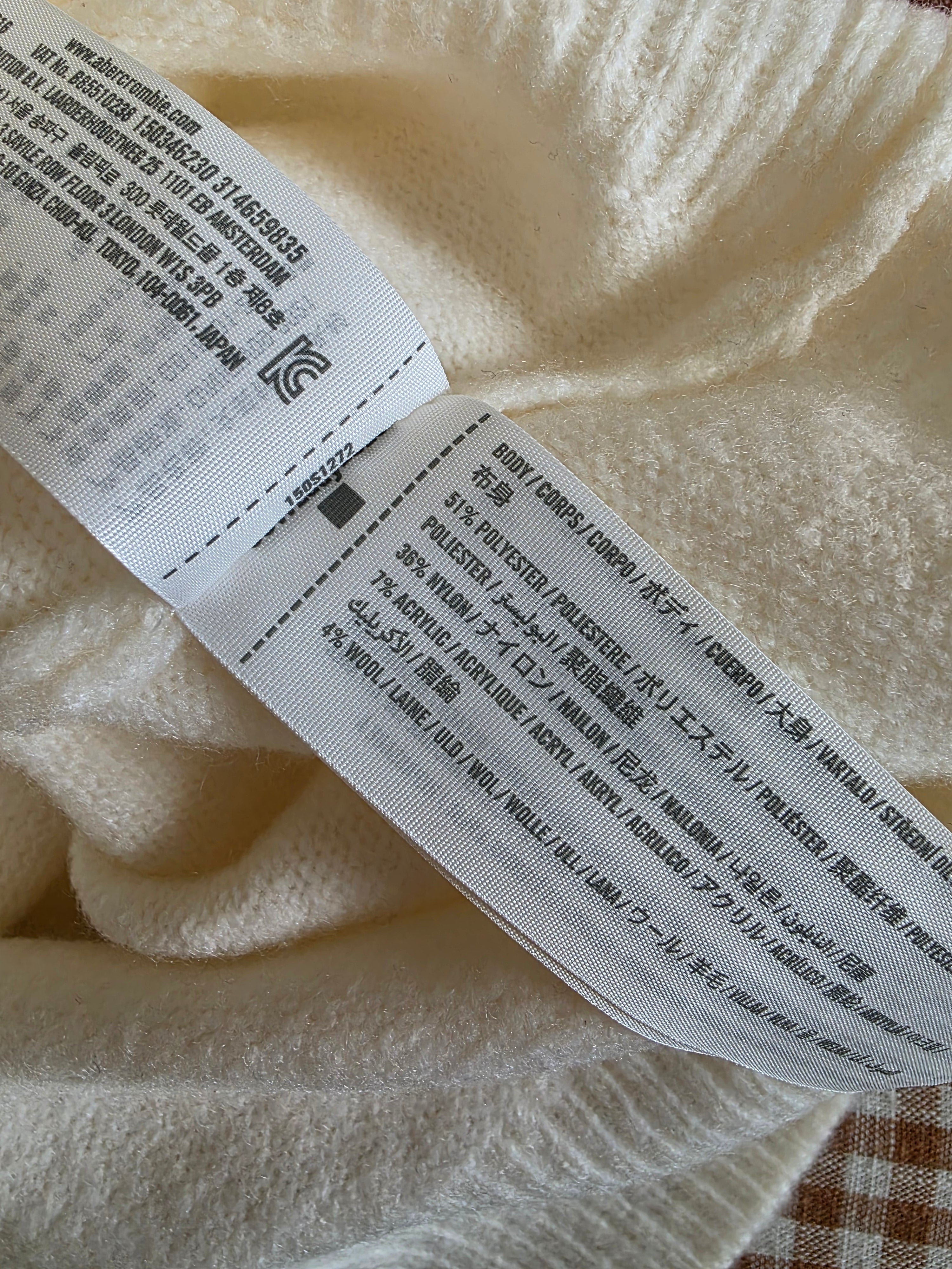 Abercrombie Short Sleeve Knit Tee (M)