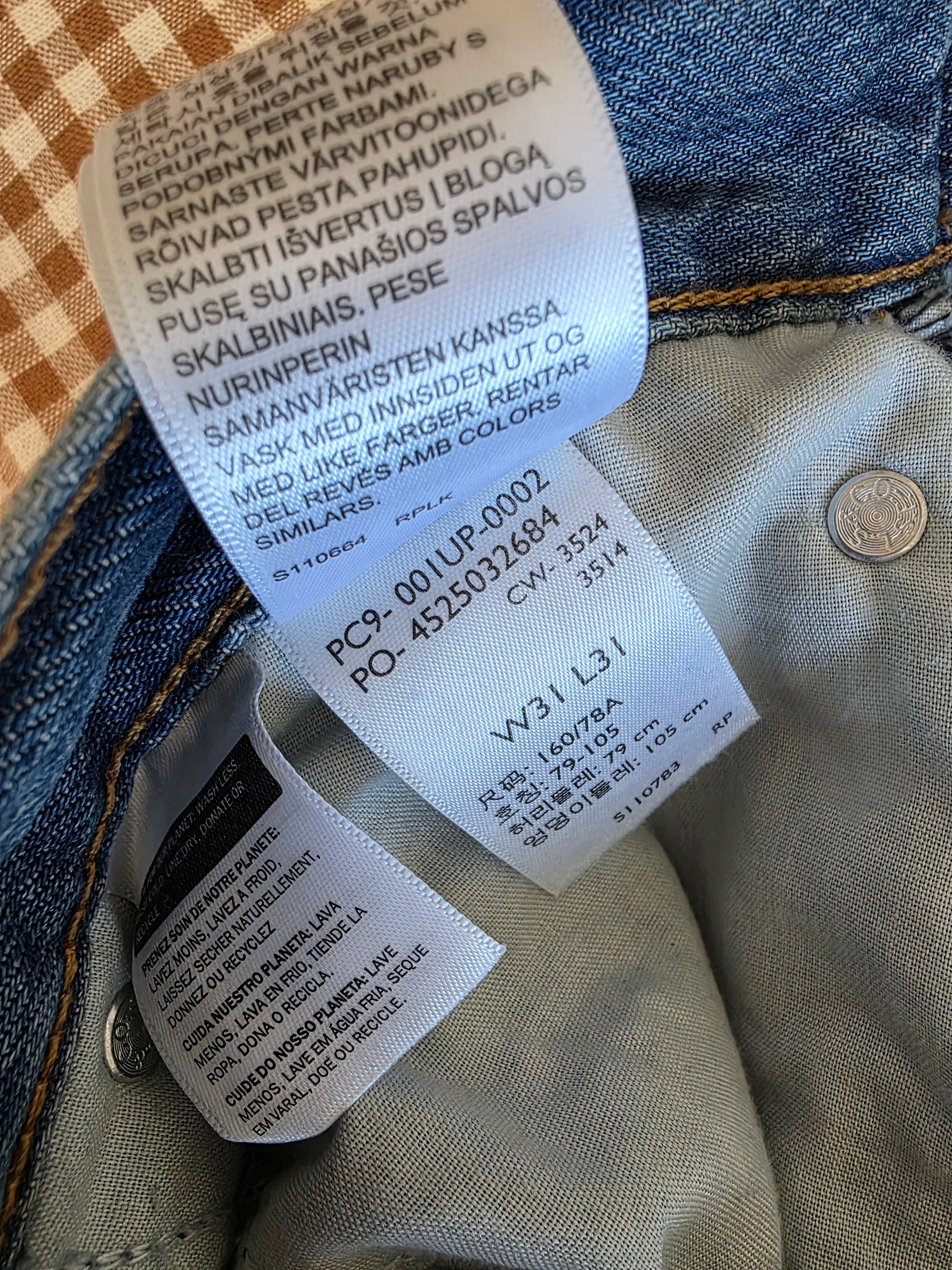 Levi's Cinch Baggy Jeans (31)
