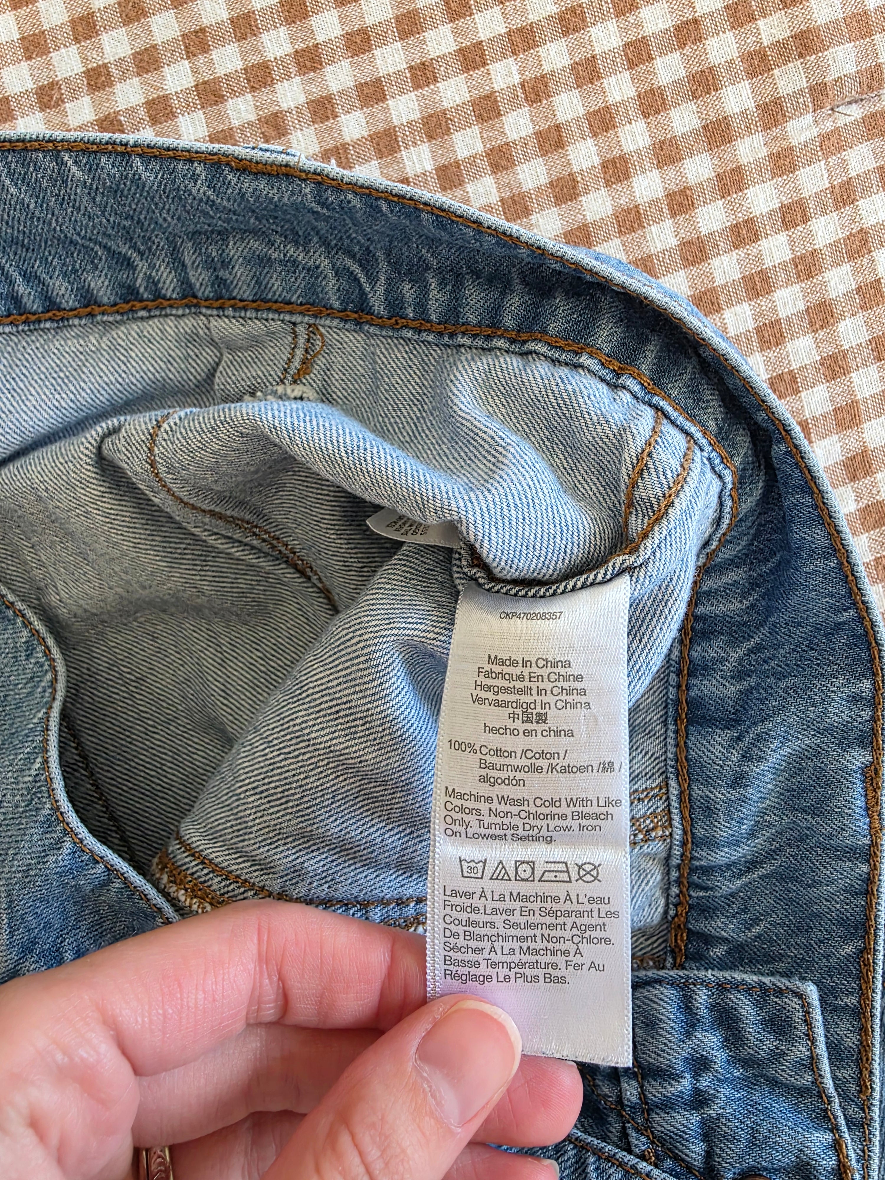 Madewell Loose Flare Jeans (27)