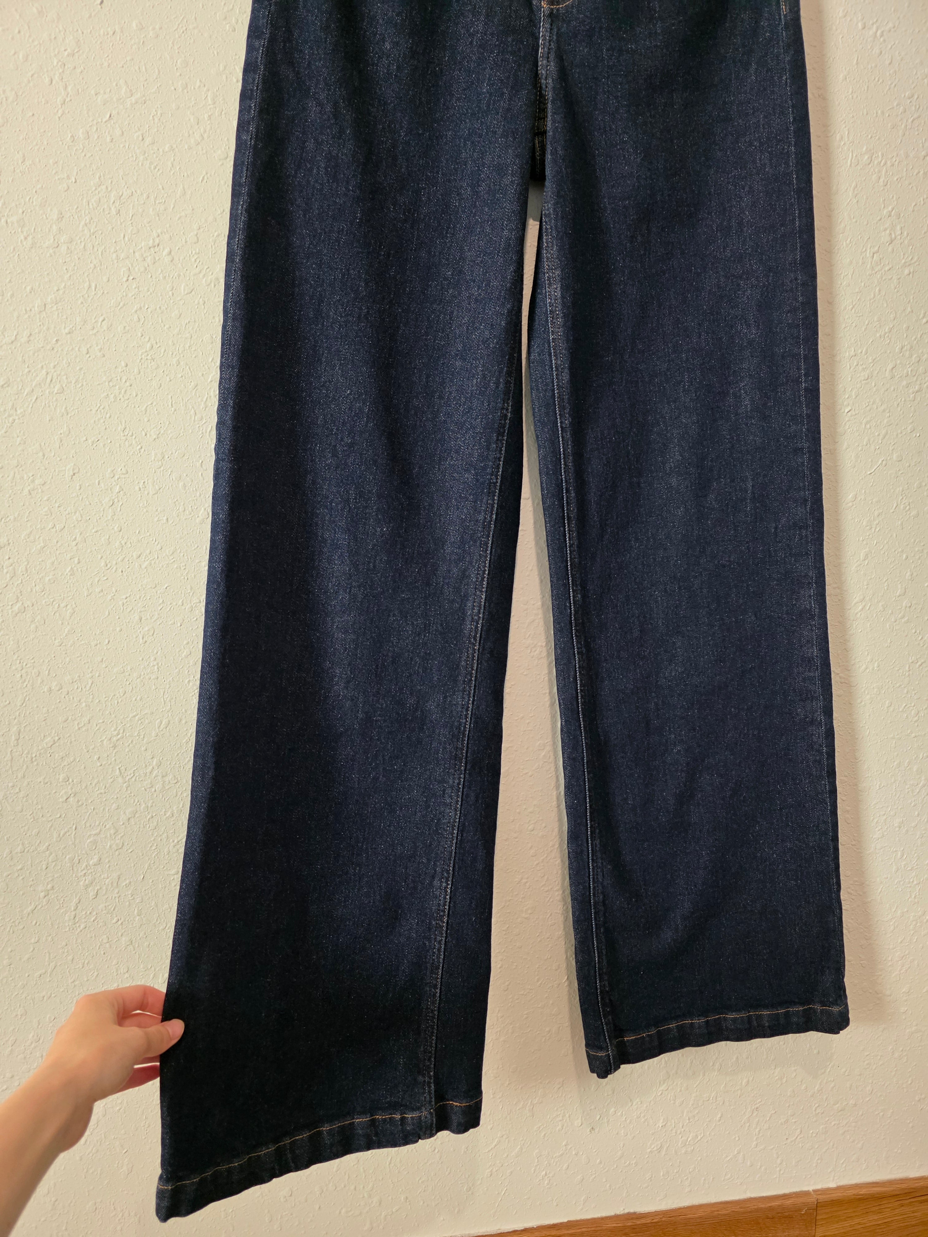 Gap Wide Leg Stride Jeans (29/8 tall)