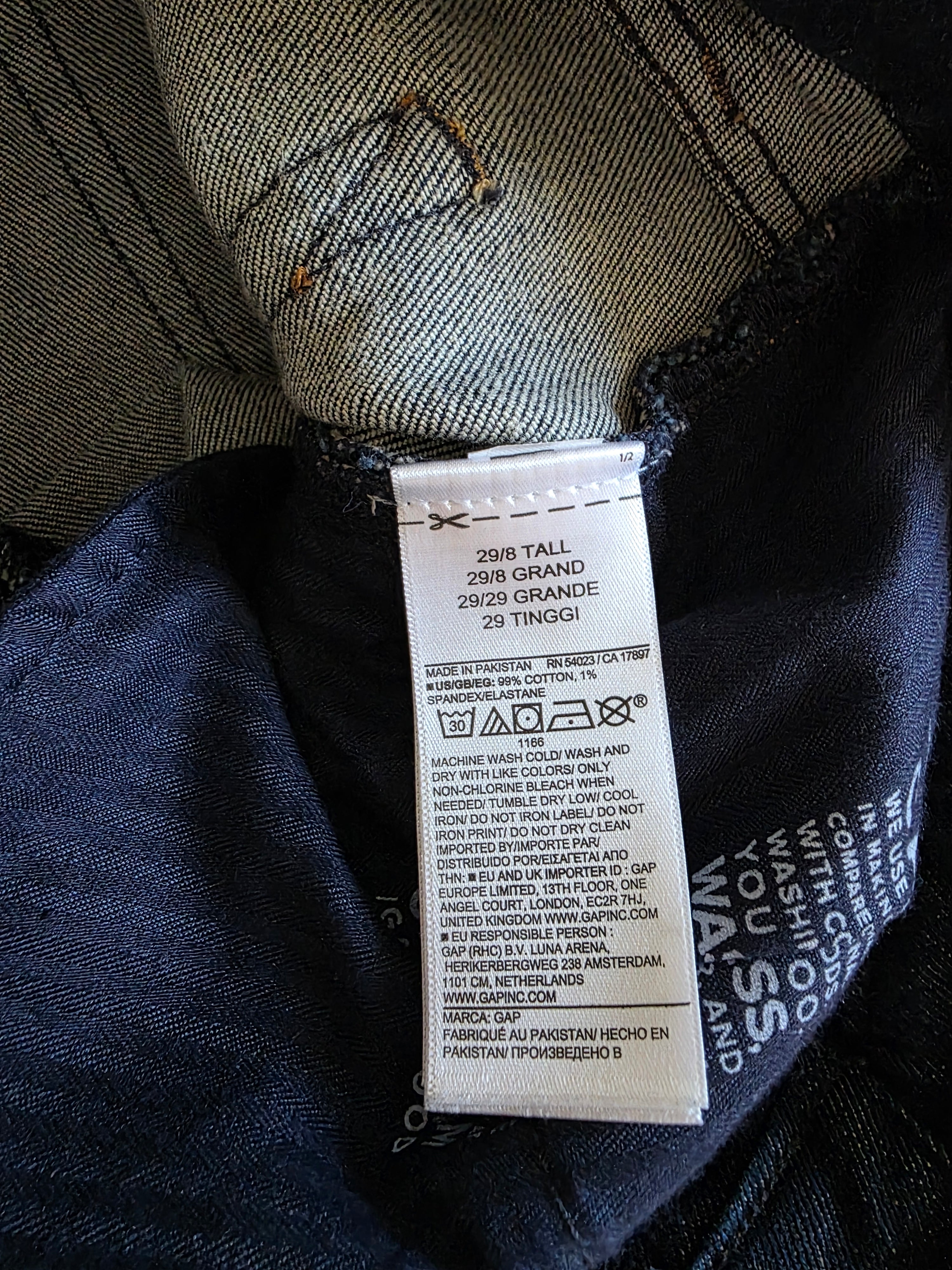 Gap Wide Leg Stride Jeans (29/8 tall)