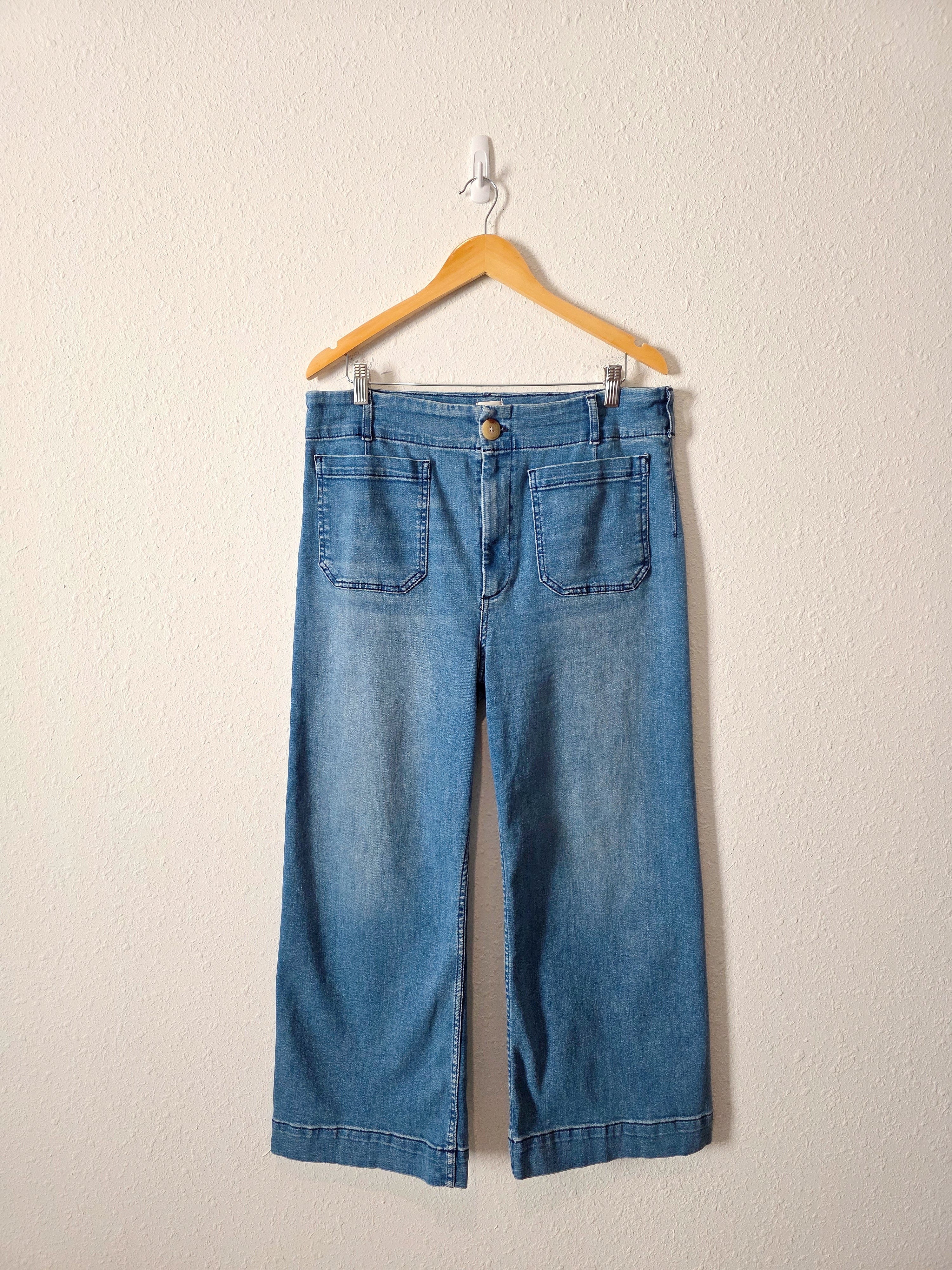 Anthropologie Maeve Colette Wide Leg Jeans (32)