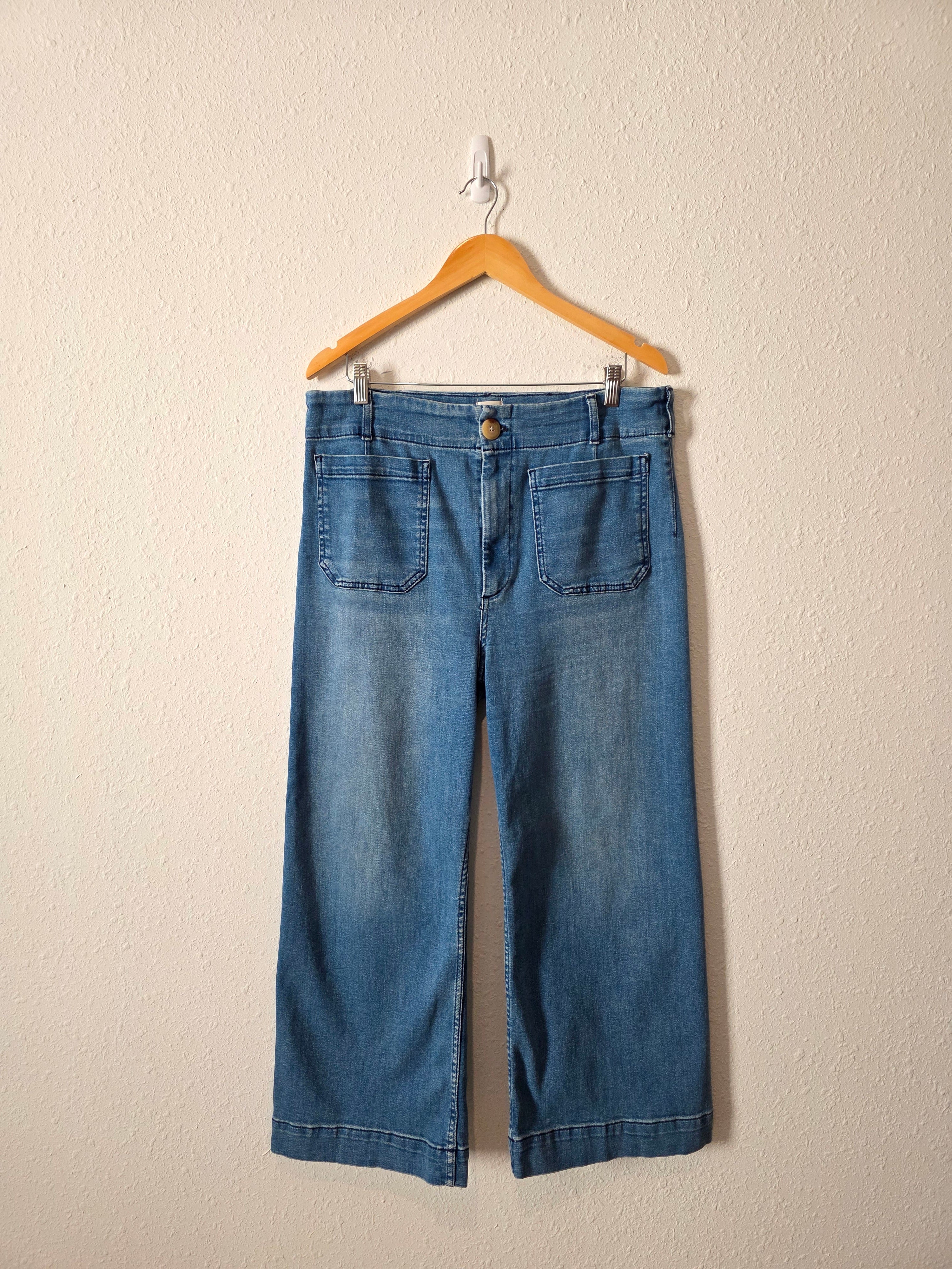 Anthropologie Maeve Colette Wide Leg Jeans (32)