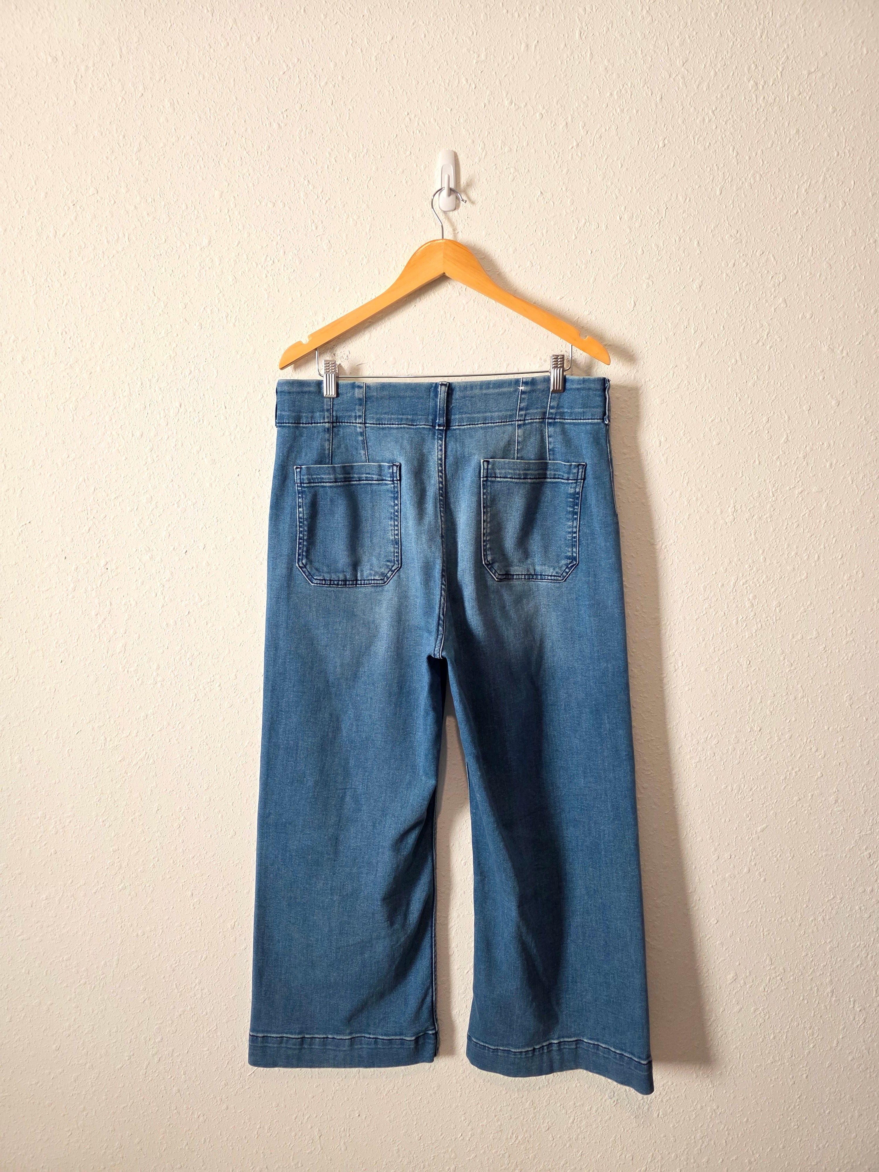 Anthropologie Maeve Colette Wide Leg Jeans (32)