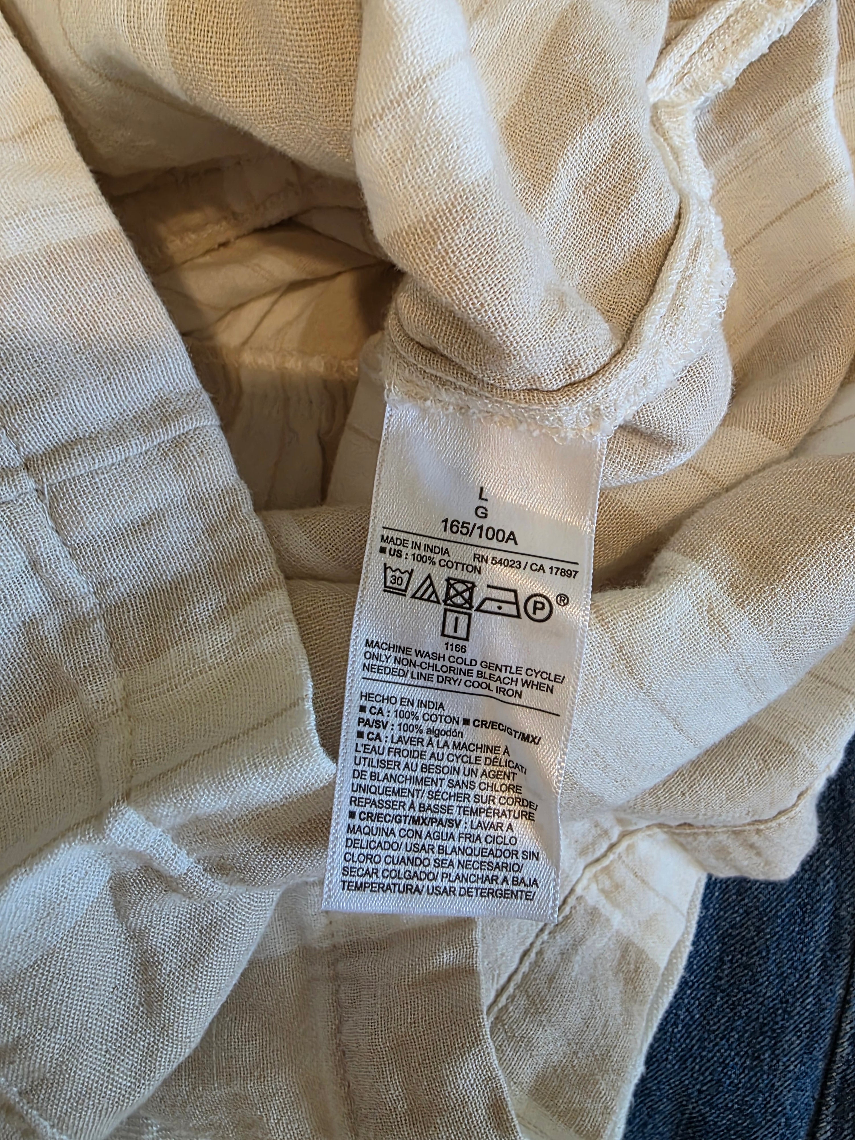 NEW Neutral Striped Cotton Romper (L)