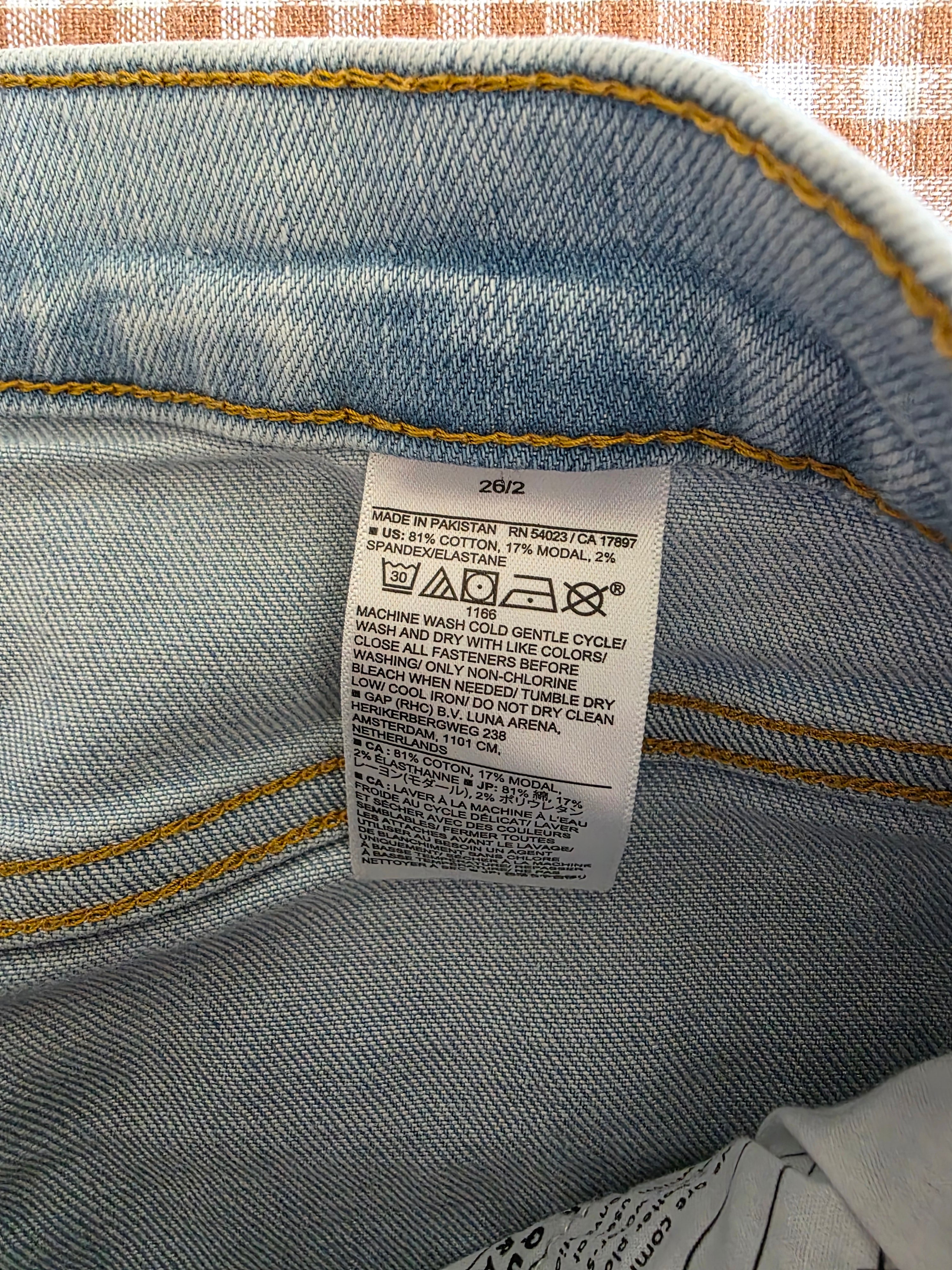 Light Wash Wide Leg Jeans (26/2)