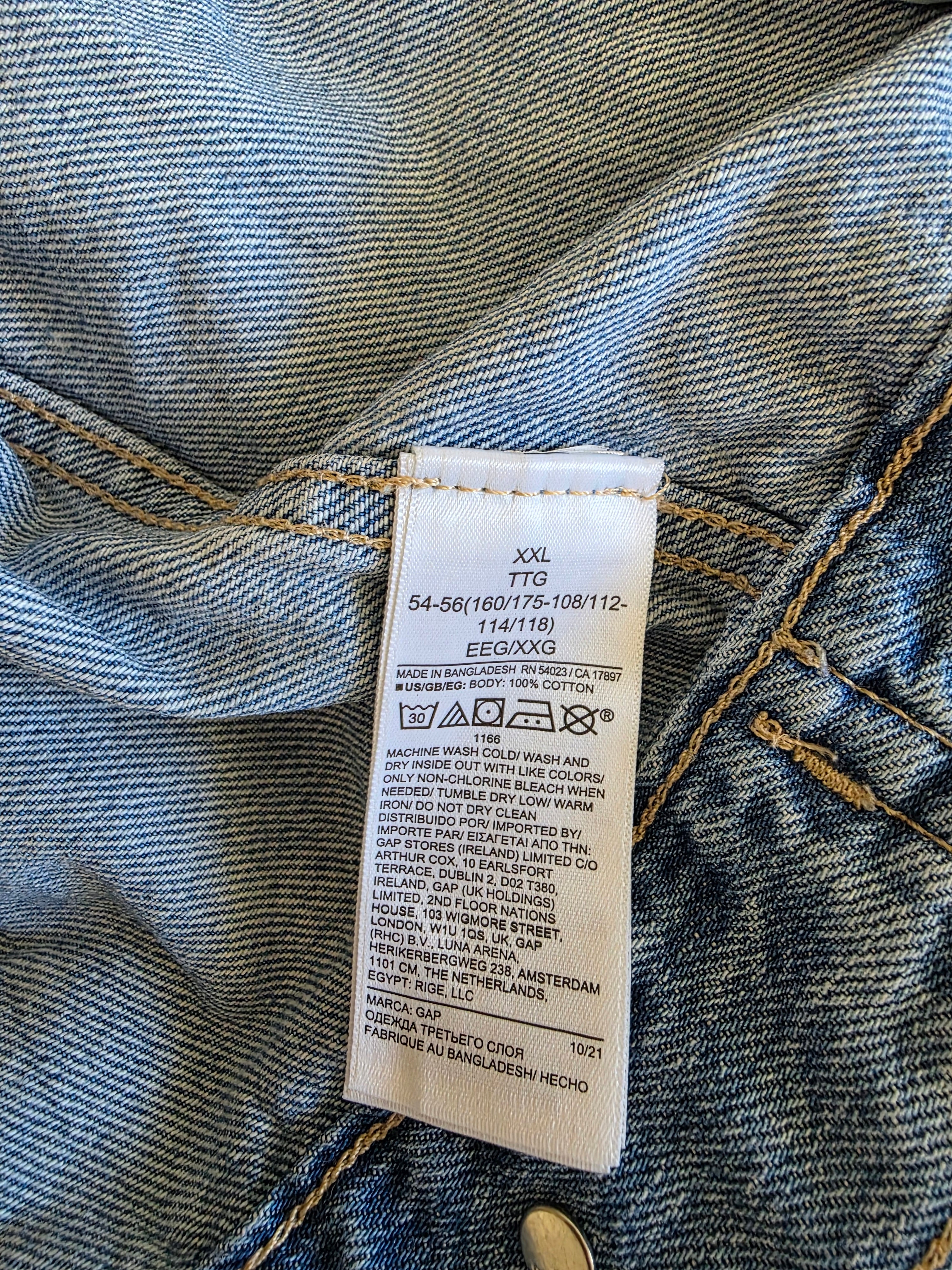 Gap Relaxed Denim Jacket (XXL)