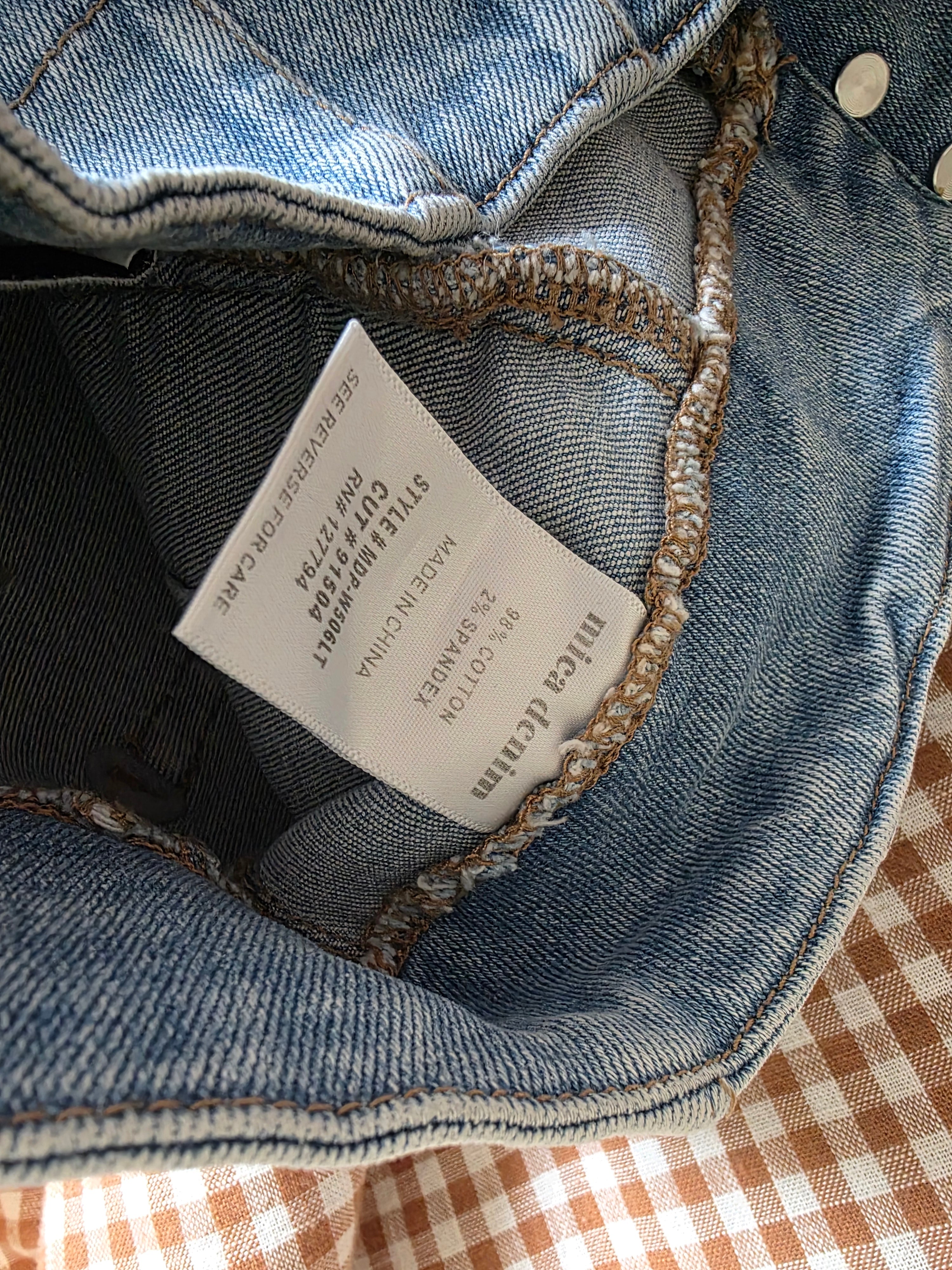 Mica Light Wash Wide Leg Jeans (25)