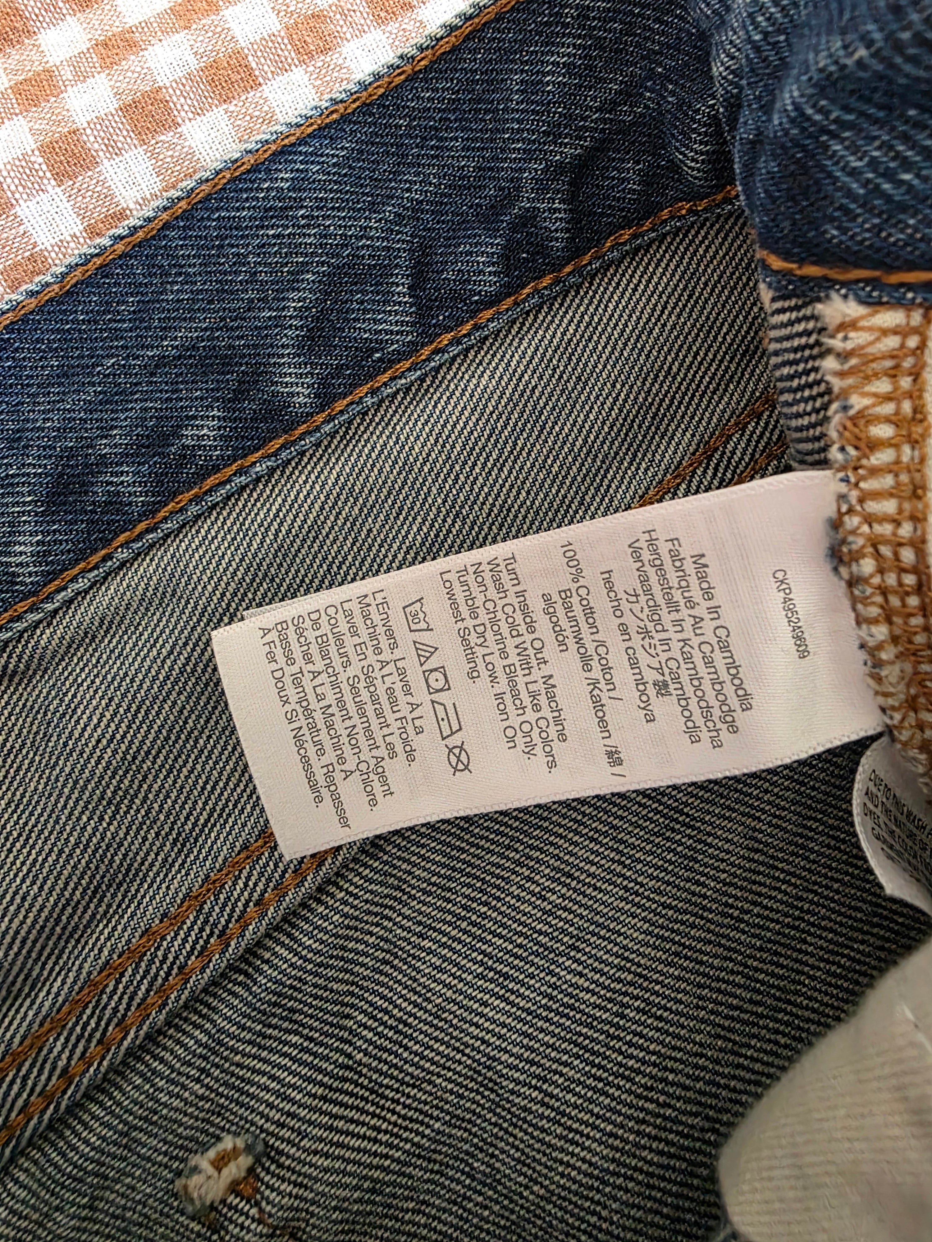 Madewell The Brynn Long Short (24)