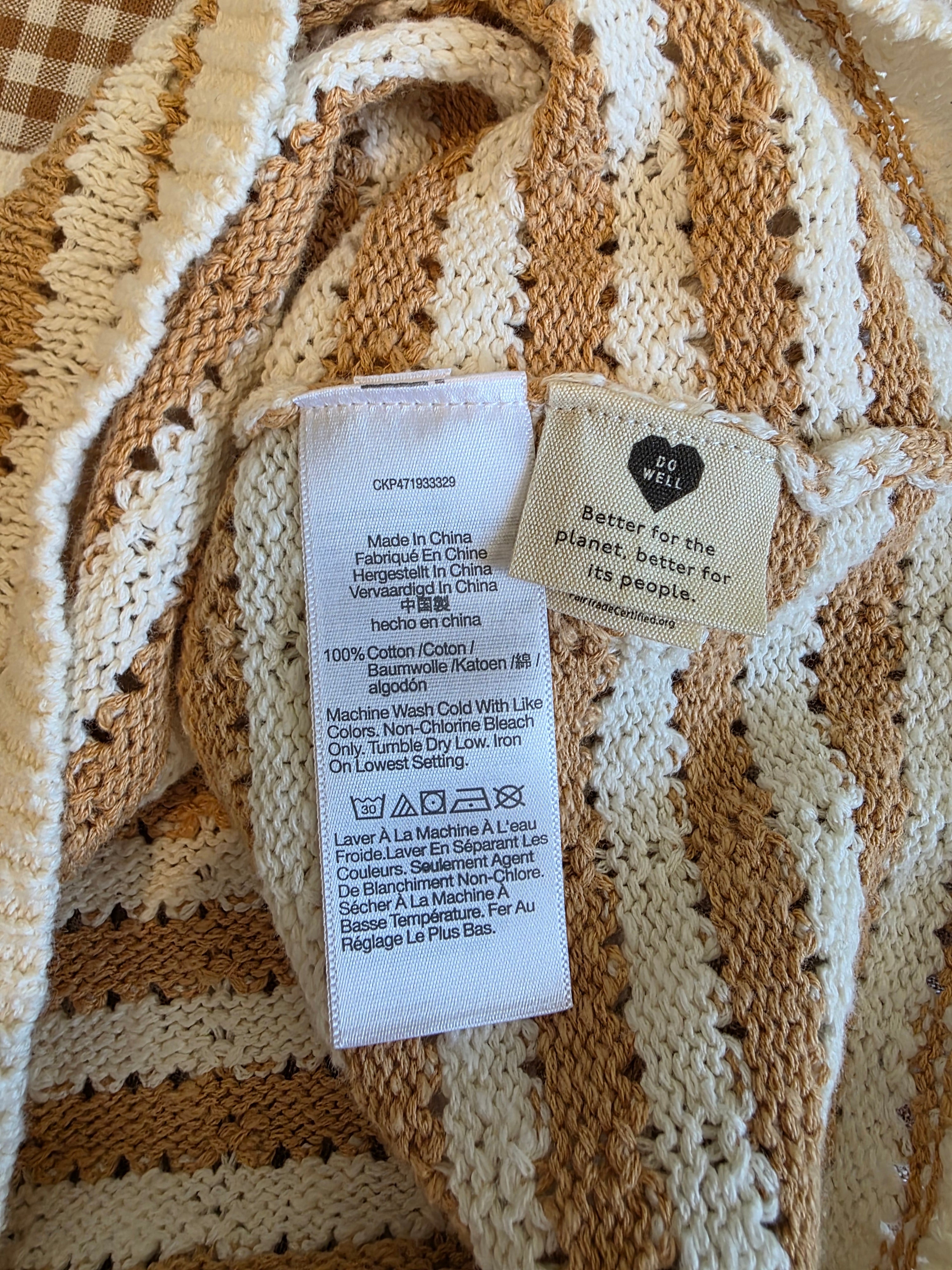 Madewell Striped Knit Tank (L)