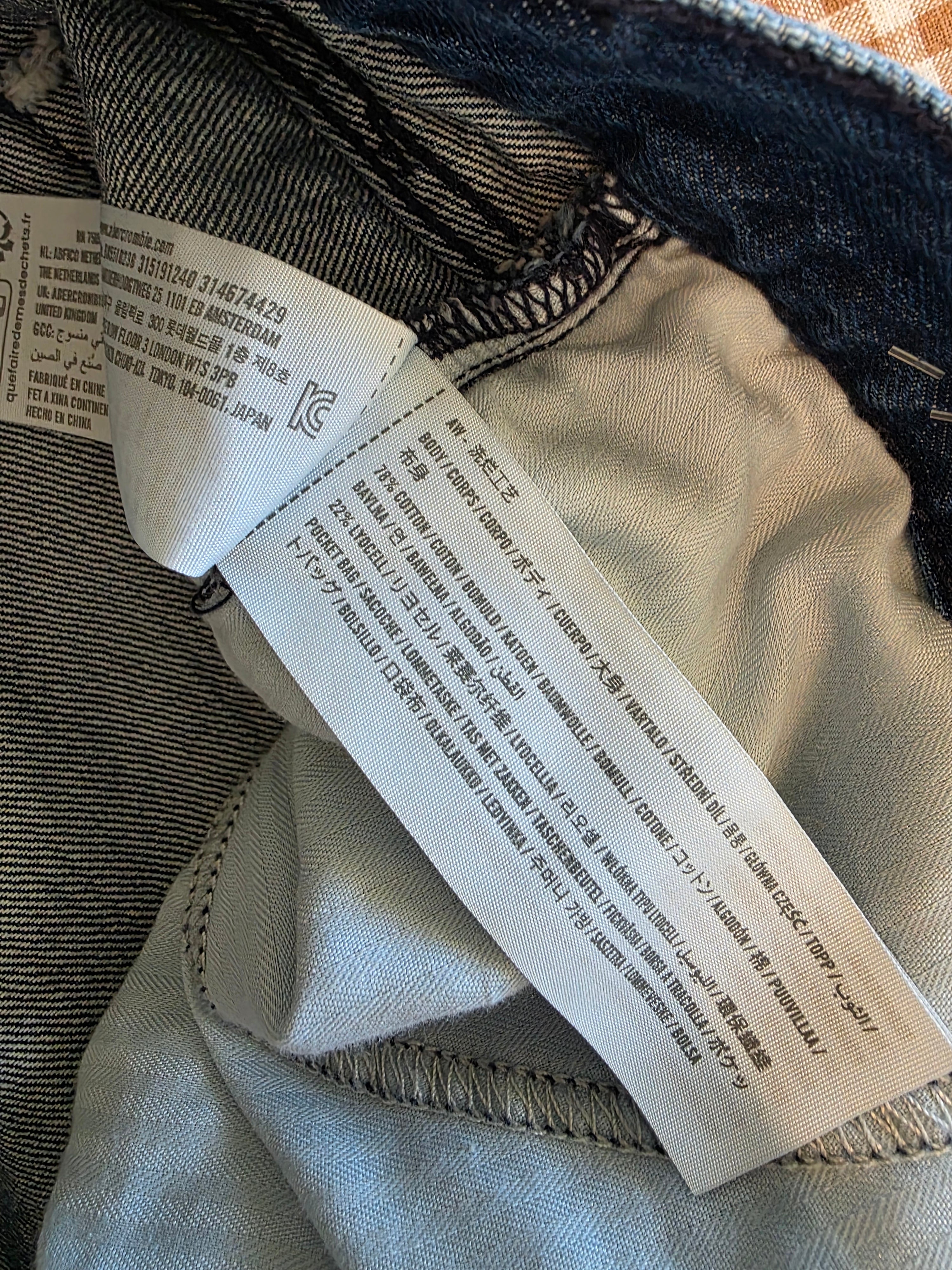 Abercrombie Relaxed Loose Jeans (34/18)