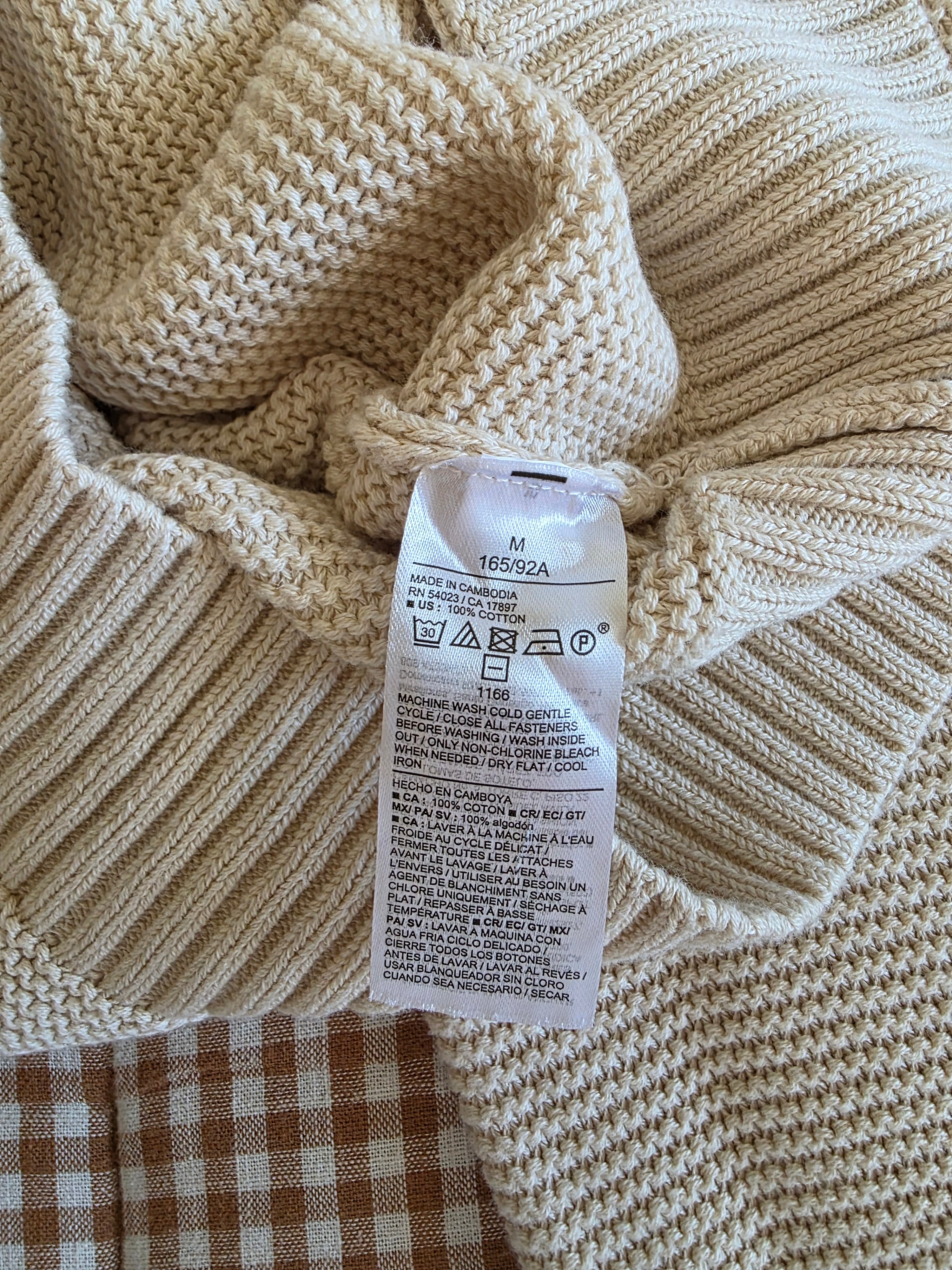 NEW Cream Ribbed Cotton Cardigan (M)