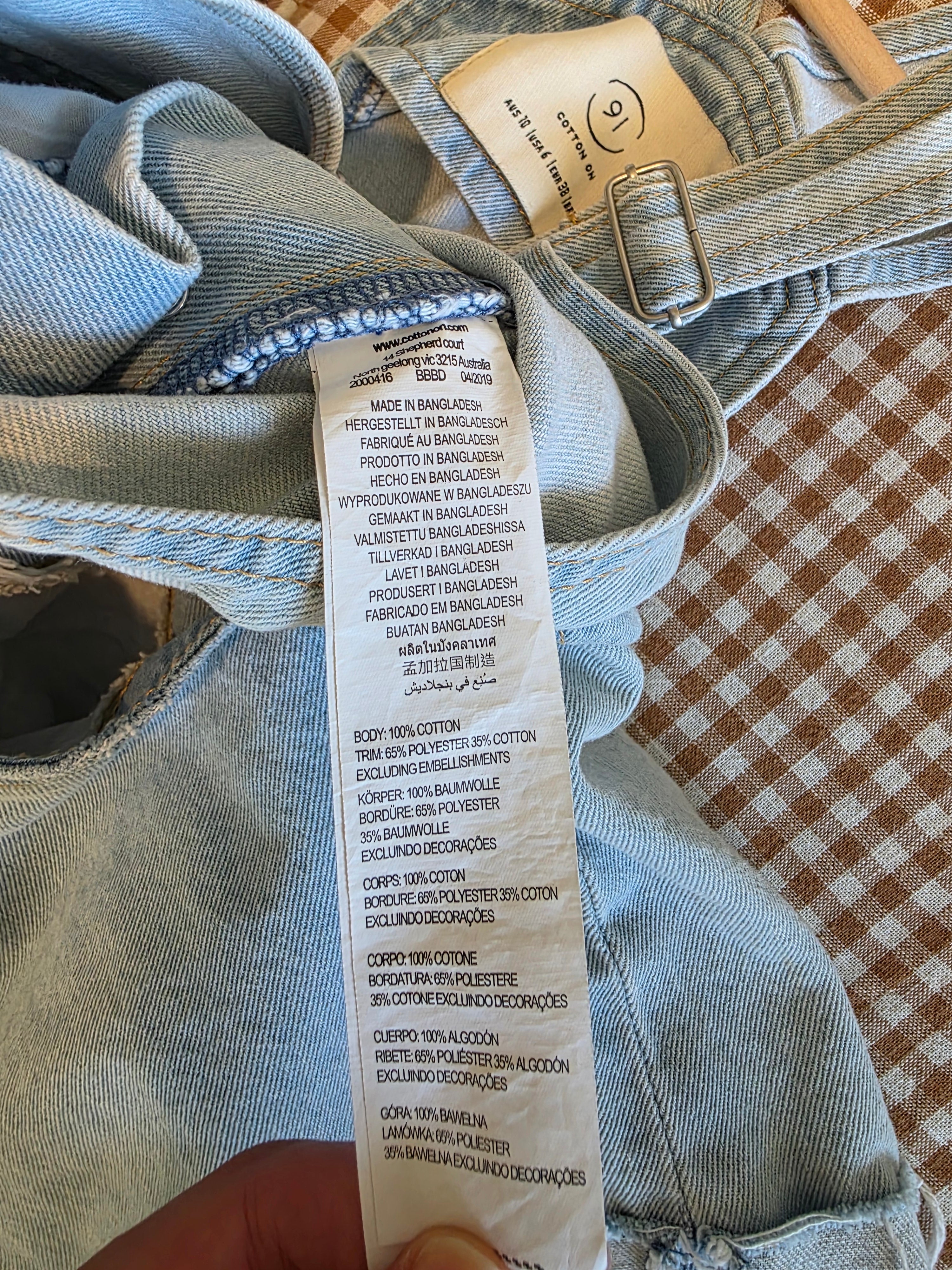 Light Wash Denim Shortalls (6)