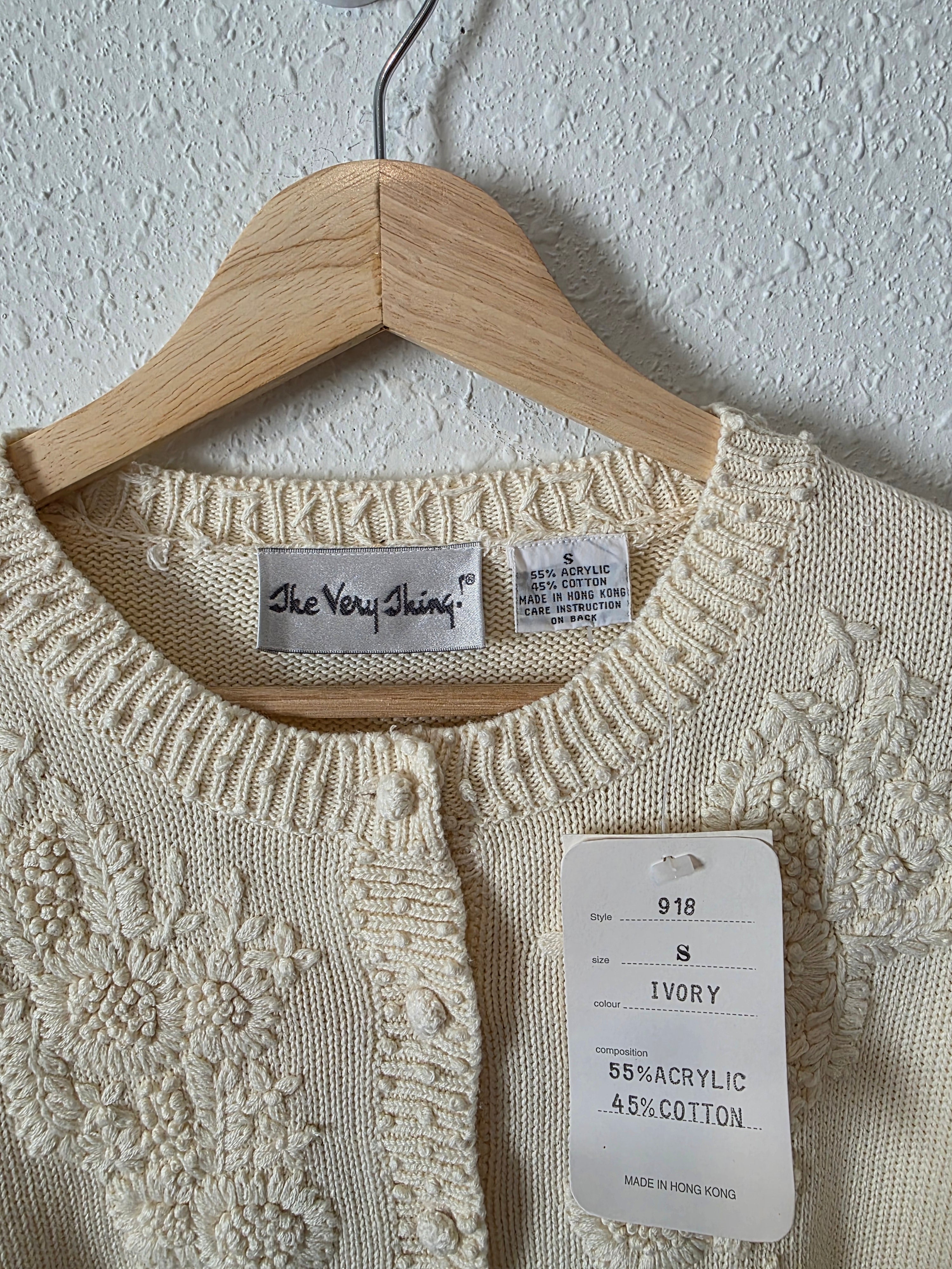 NEW Vintage Floral Embroidered Cardigan (S)