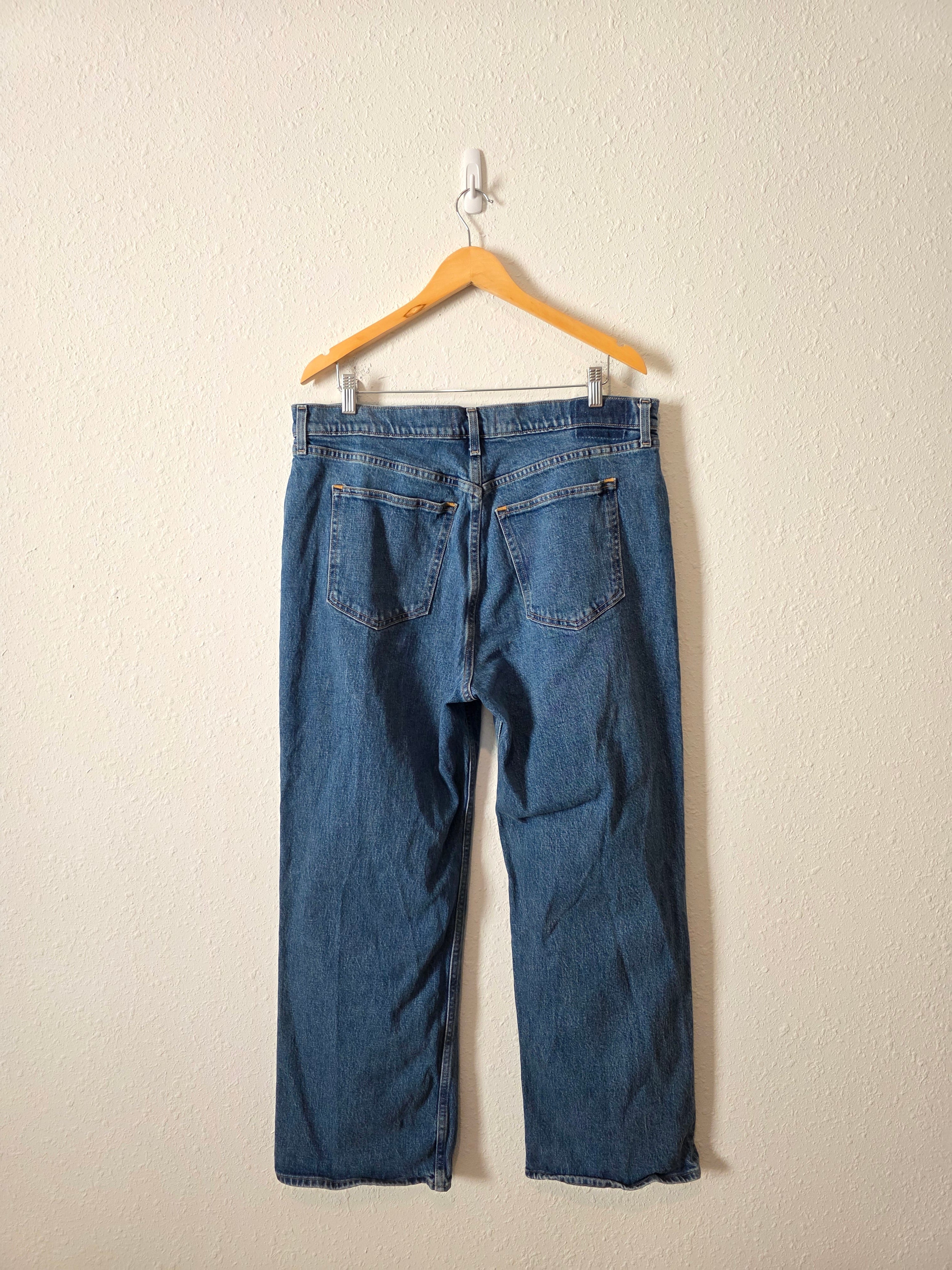 Abercrombie 90s Relaxed Jeans (33/16s)