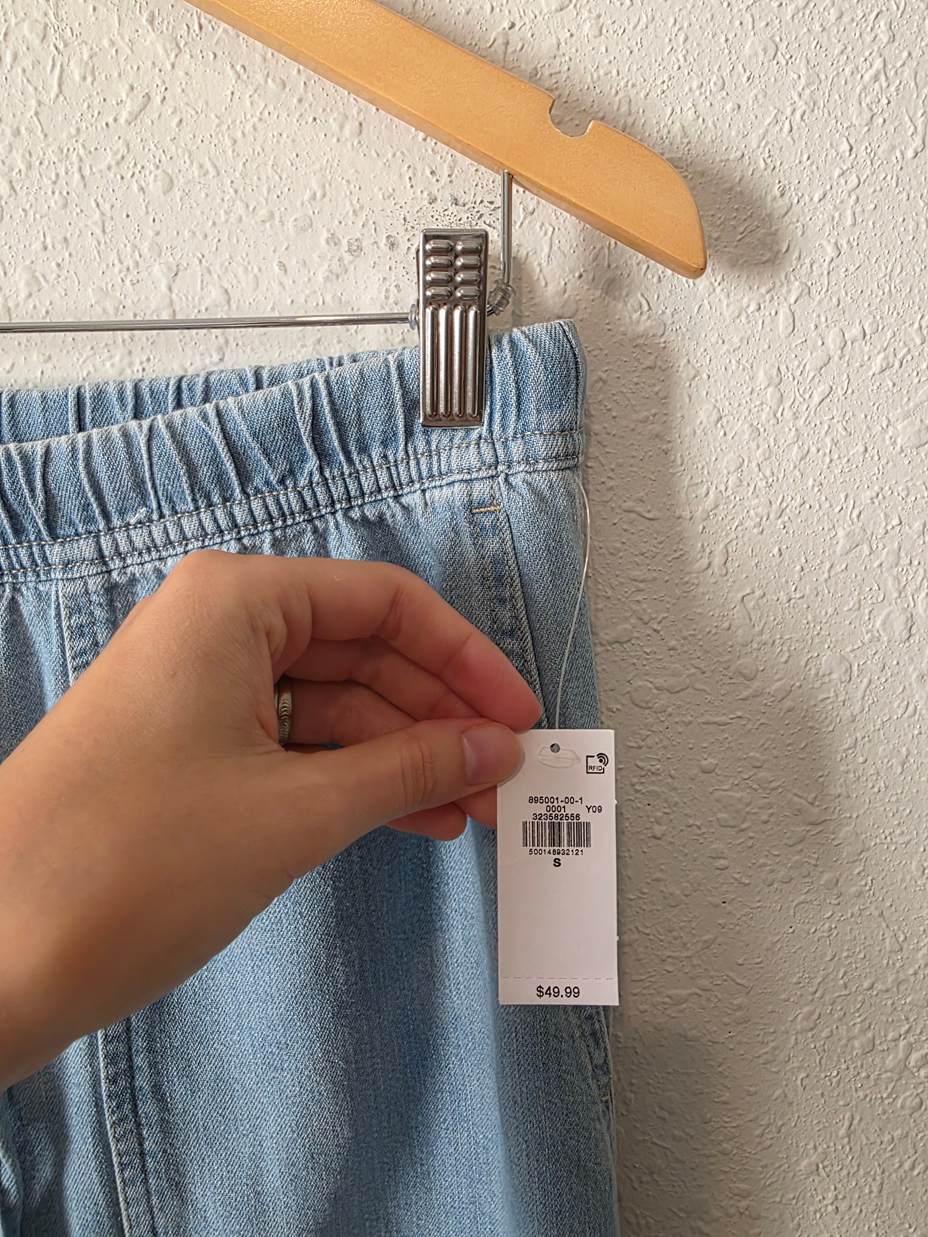 NEW Drawstring Balloon Jeans (M)