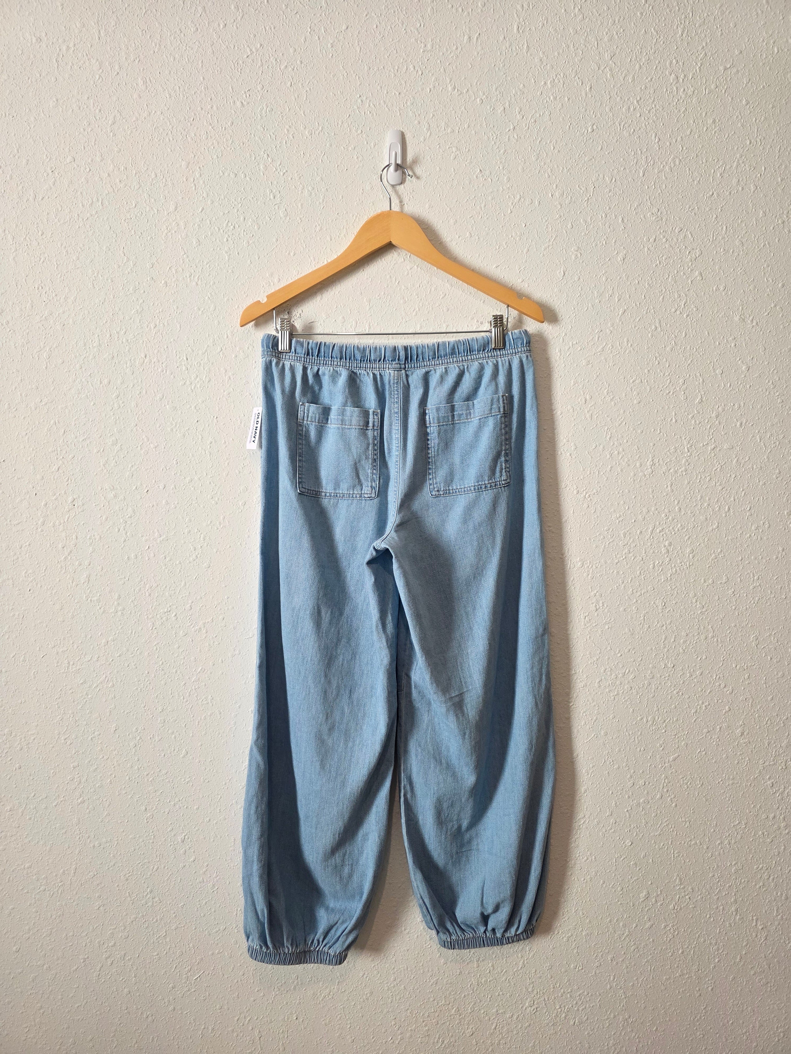 NEW Drawstring Balloon Jeans (M)