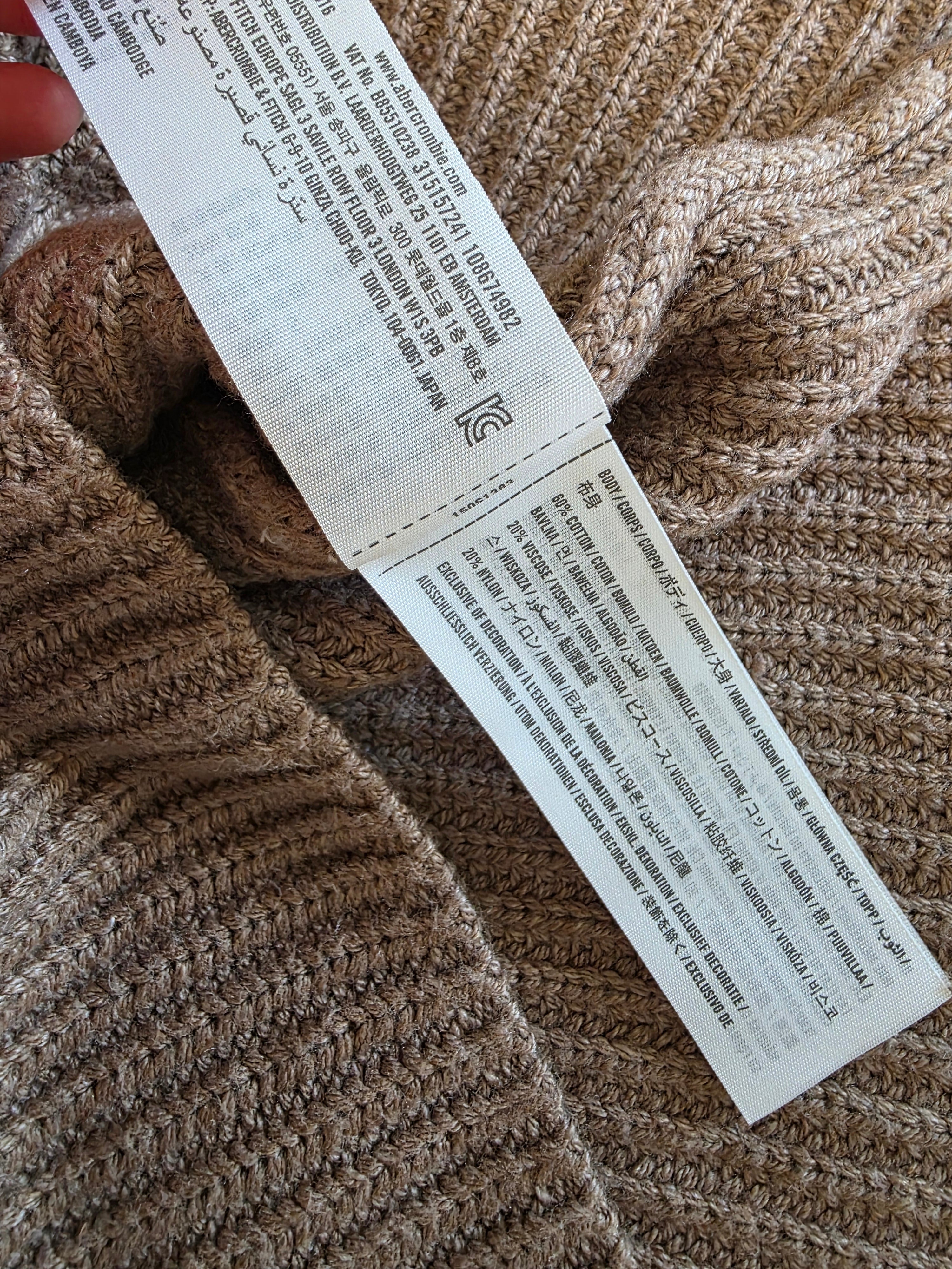 NEW Abercrombie Sweater Vest (M)