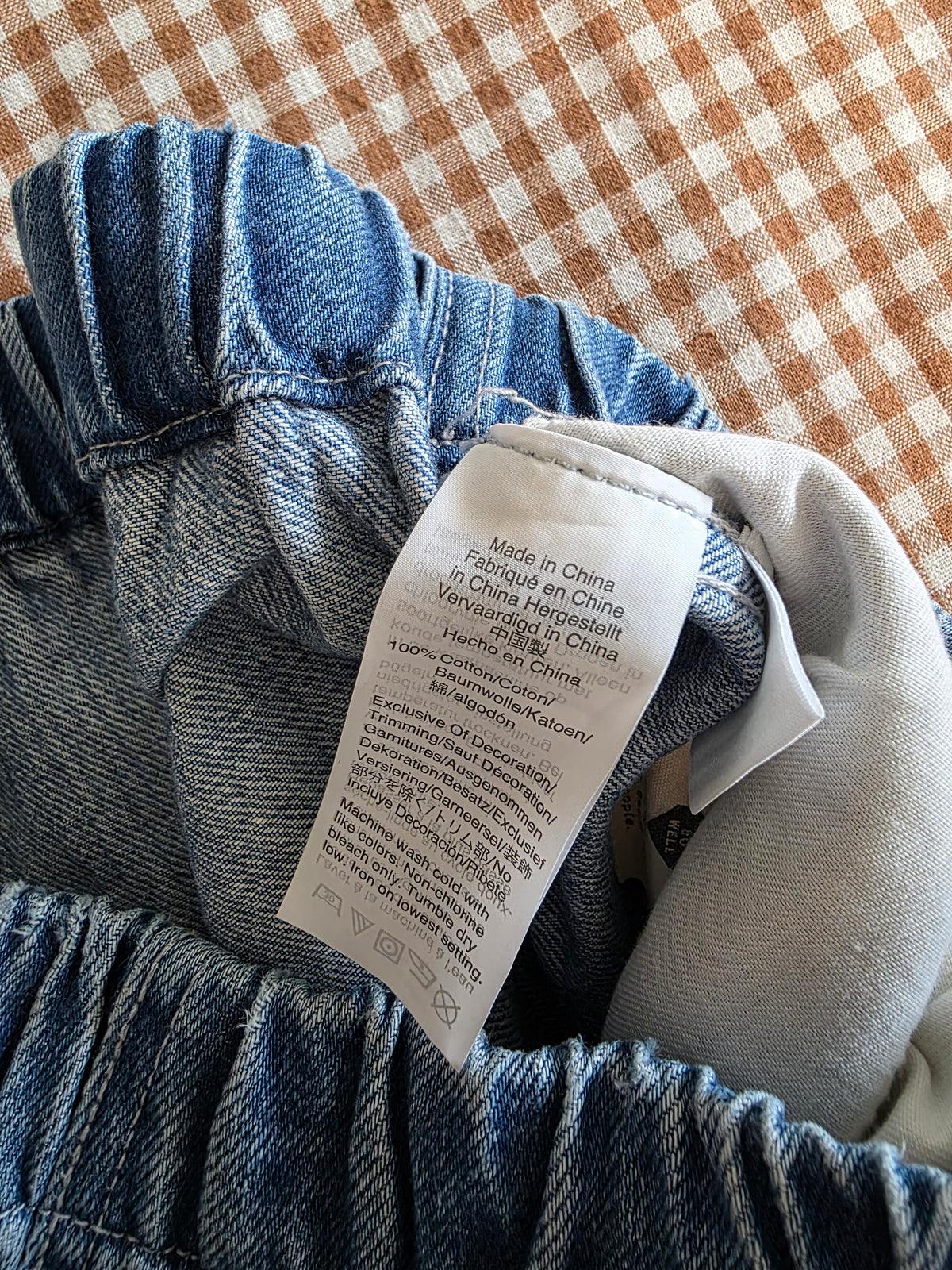 Madewell Straight Drawstring Jeans (XS)