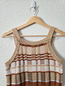 Banana Republic Striped Knit Tank (XS)