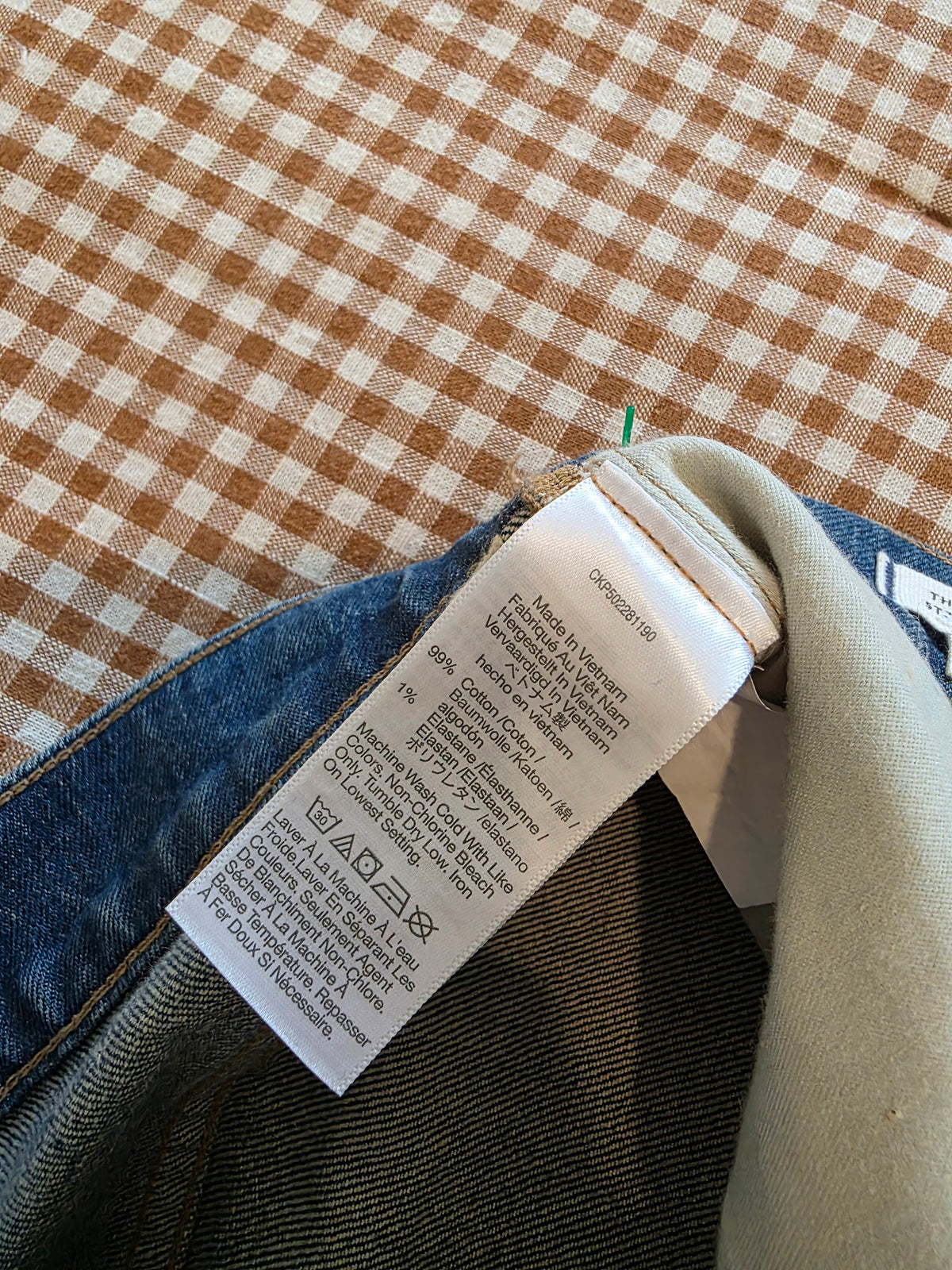 Madewell The Longline Straight Jean (24)