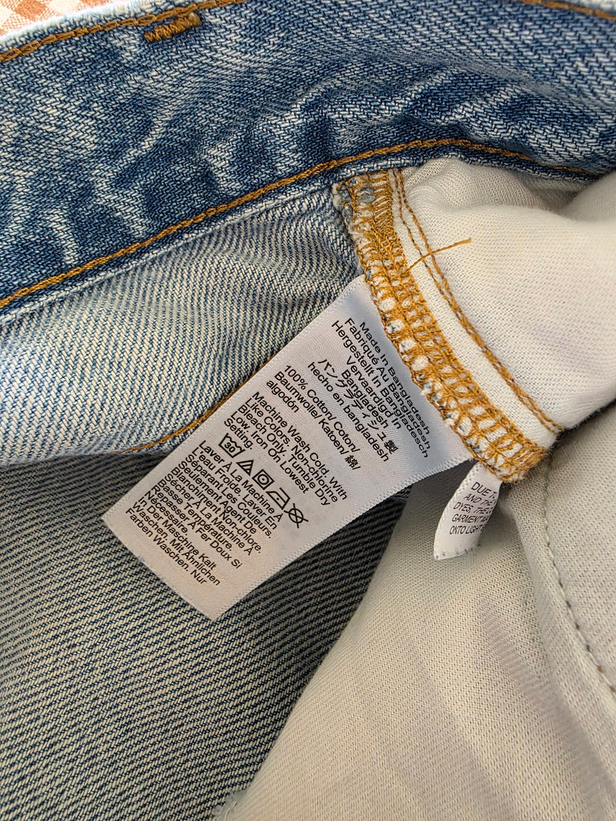 J.Crew 90s Vintage Baggy Jeans (32)