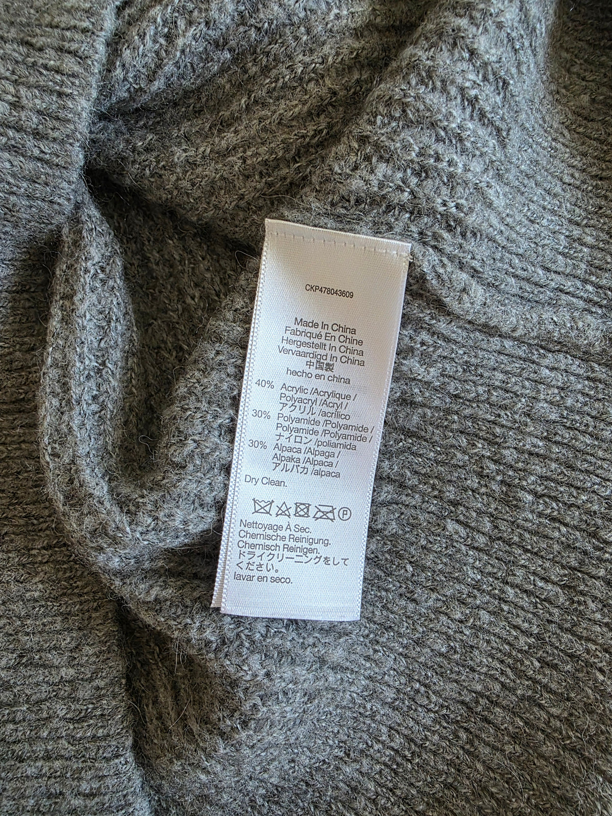 Madewell Cropped Knit Vest (L)